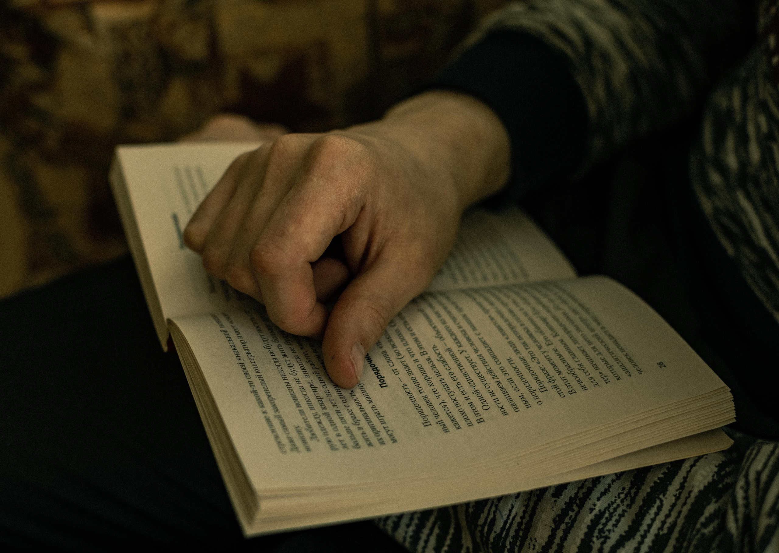 Центр реабилитации. Женский семейный фотограф Тула Москва Захарова Анна