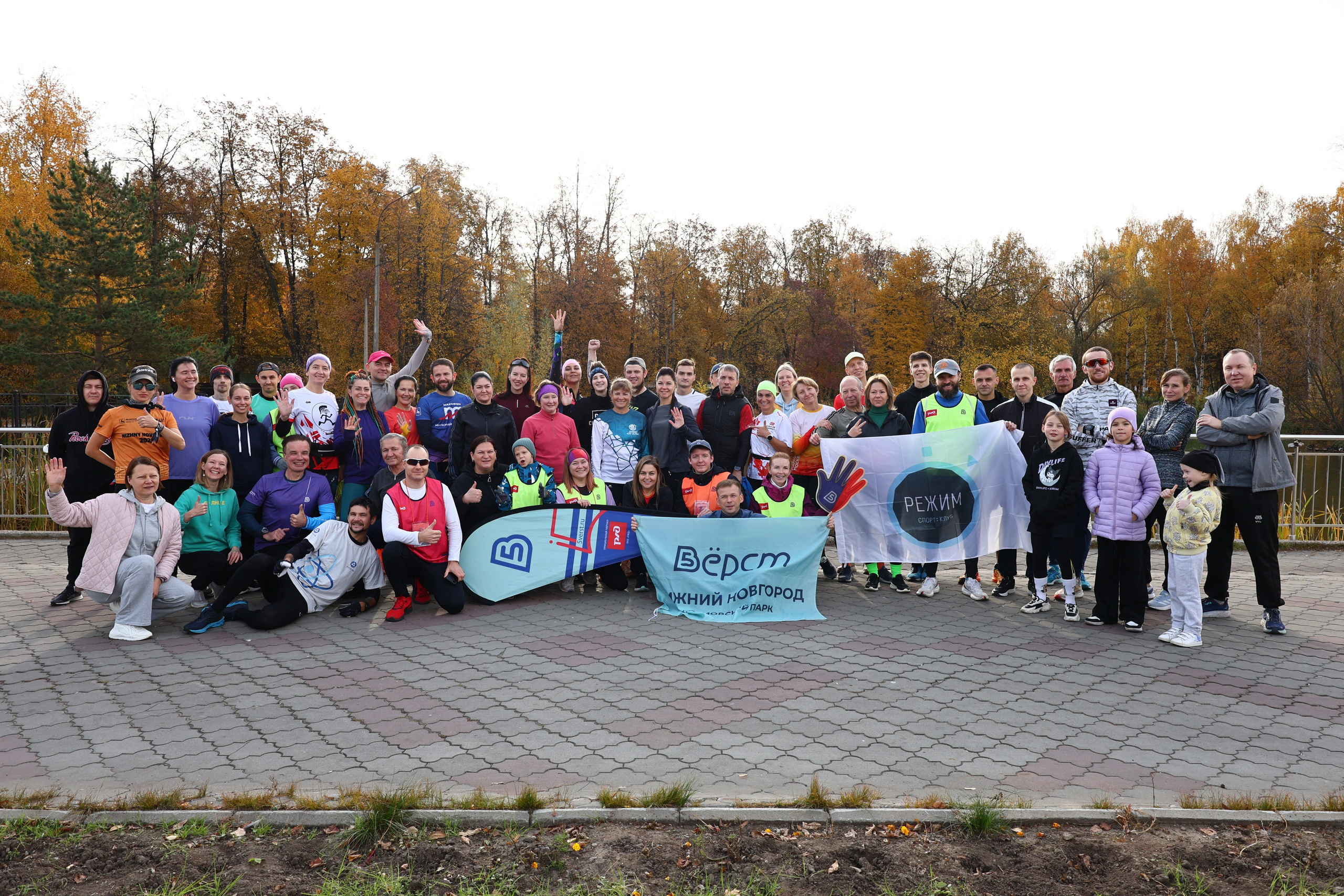 5 вёрст Сормовский парк. Фотограф. Спорт, репортаж, предметная съемка