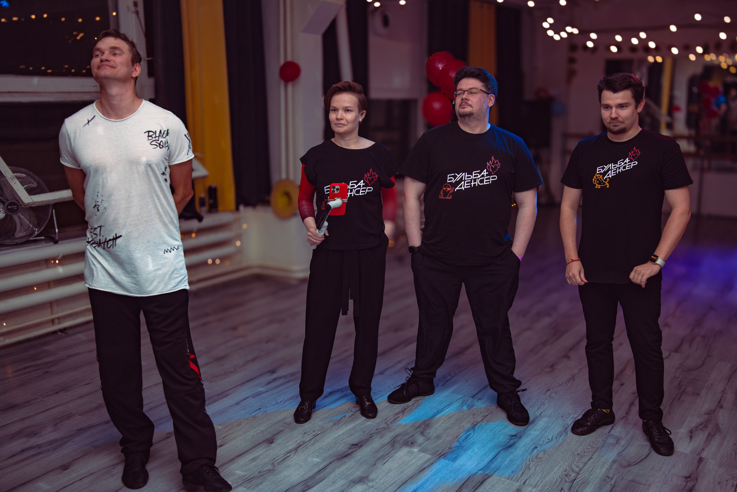 Dance cafe вечеринка