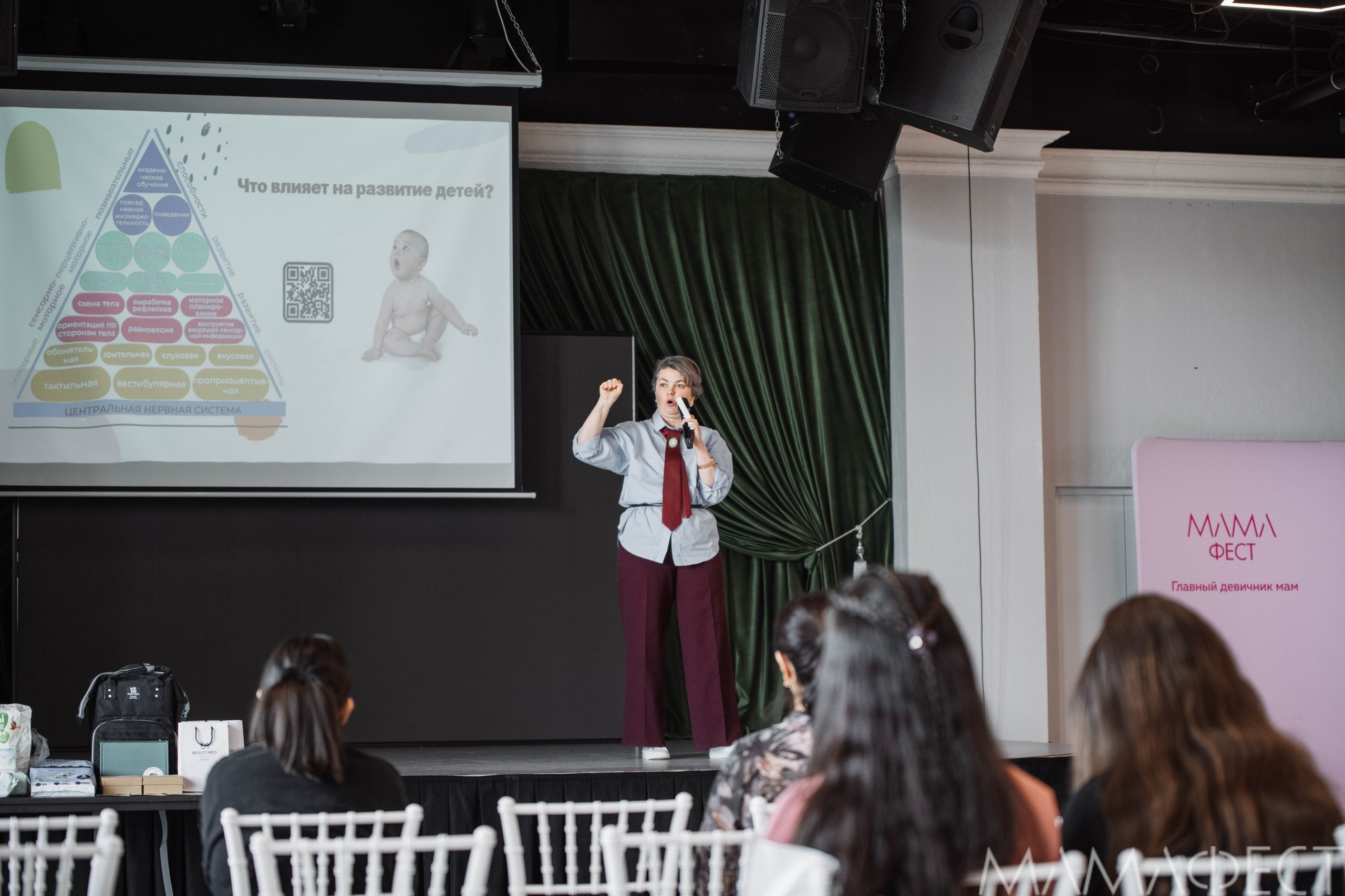 Фотосъемка мероприятий. Репортажный, свадебный и семейный фотограф в Иркутске Александр Тарасов