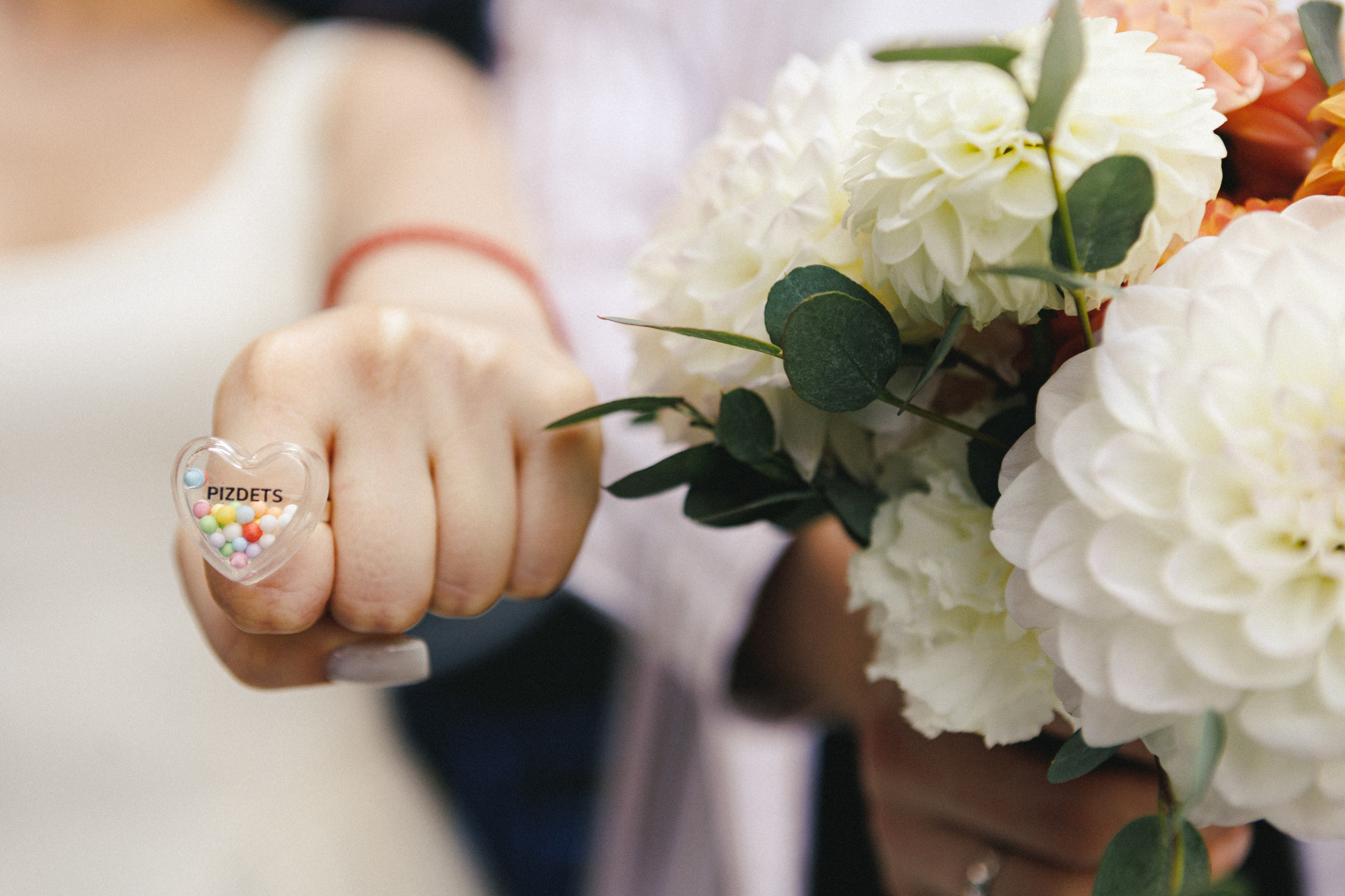 Даша и Андрей. Фотограф Дубровская Виктория