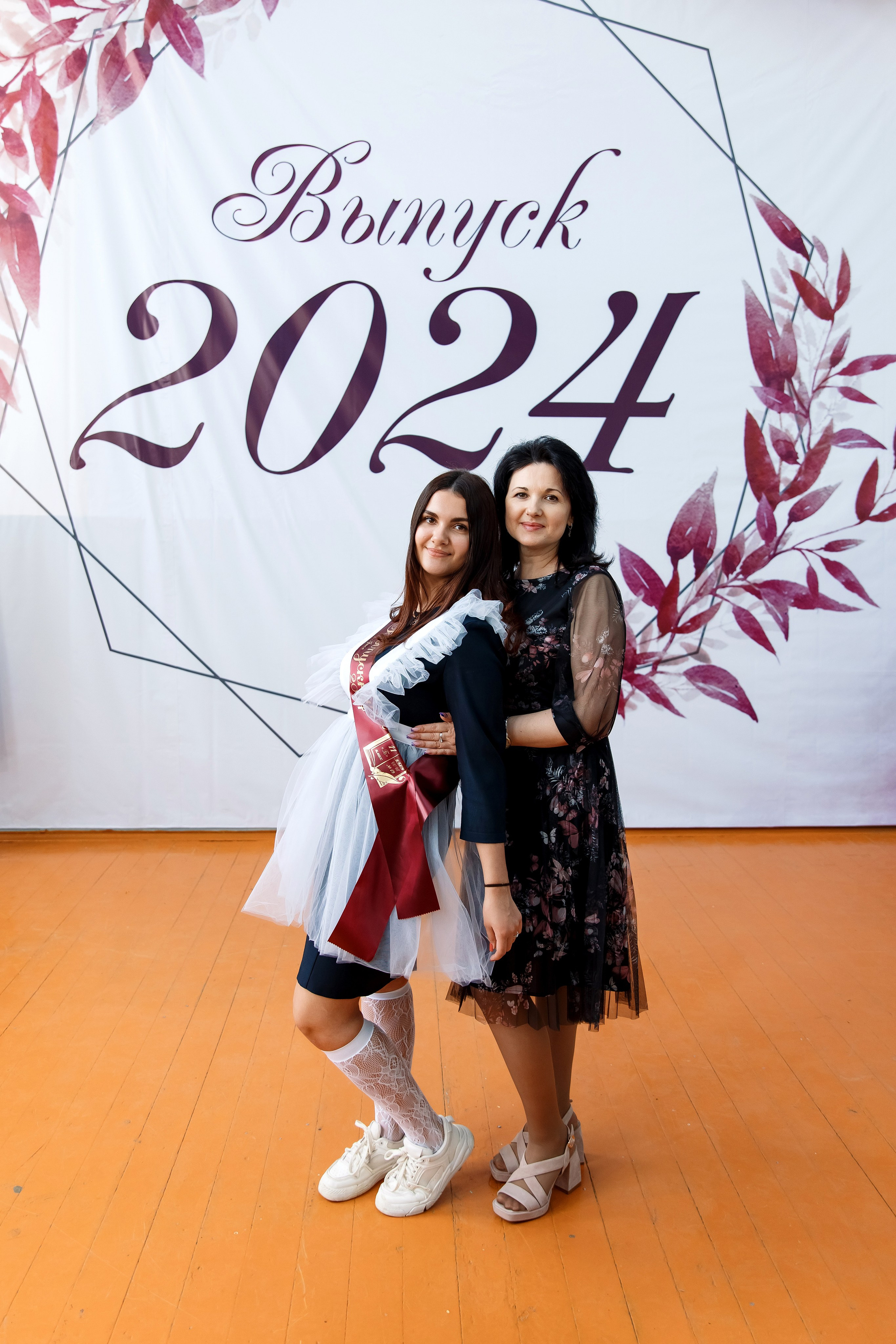 11 класс Последний звонок. Фотограф Любовь Корниенко, Примоский край