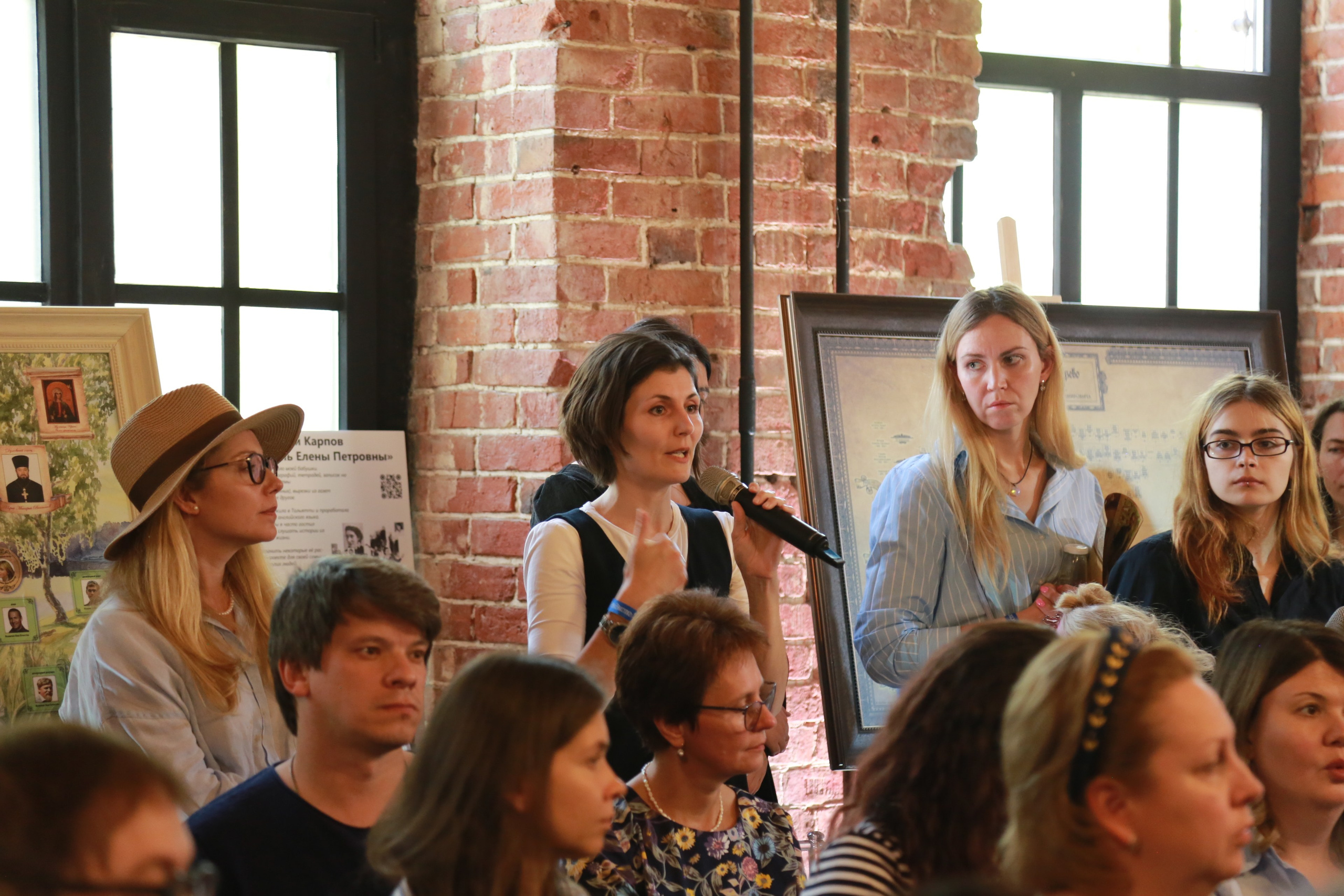 КОРНИ — форум. Профессиональный фотограф Надежда Антонова