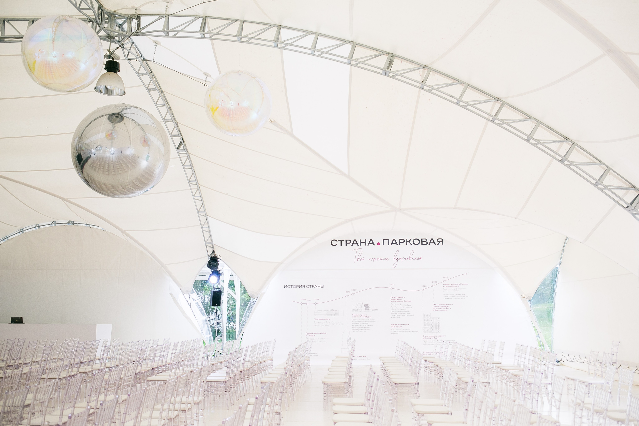 Репортажный фотограф Борис Геер