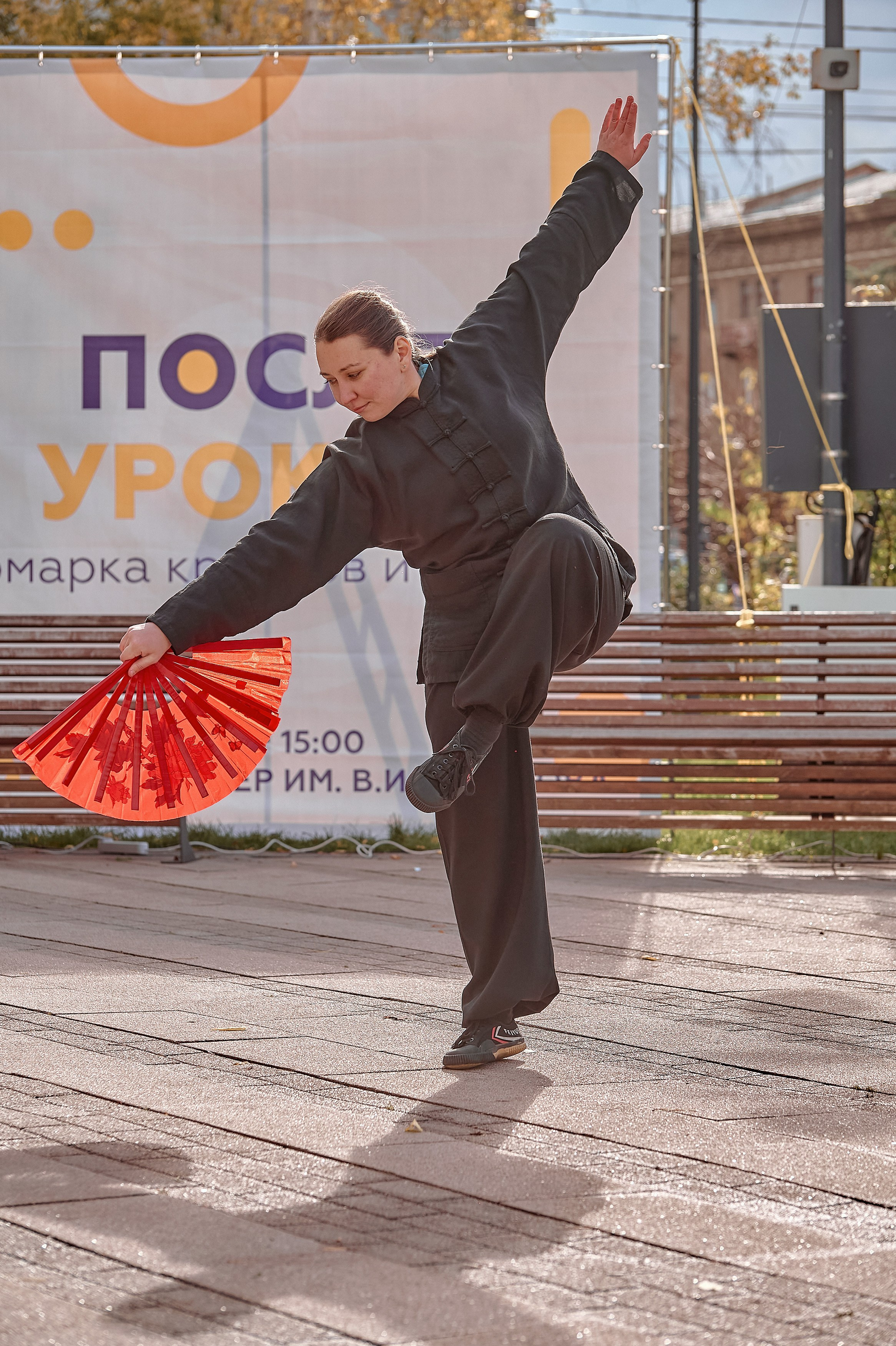 Шаолинь и Школа своего дела — Фестиваль «После уроков». Фотограф Яковлев Роман — Красноярск