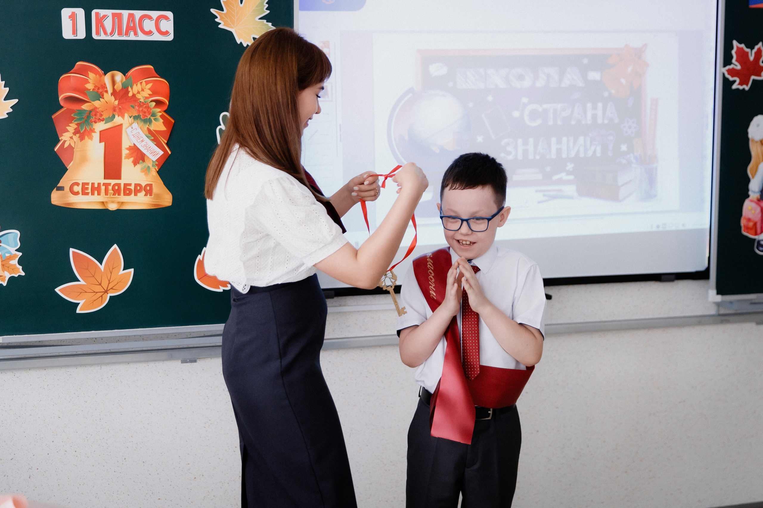 1 класс 11 школа. Выпускные альбомы Натальи Бутко: Новороссийск, Анапа, Геленджик