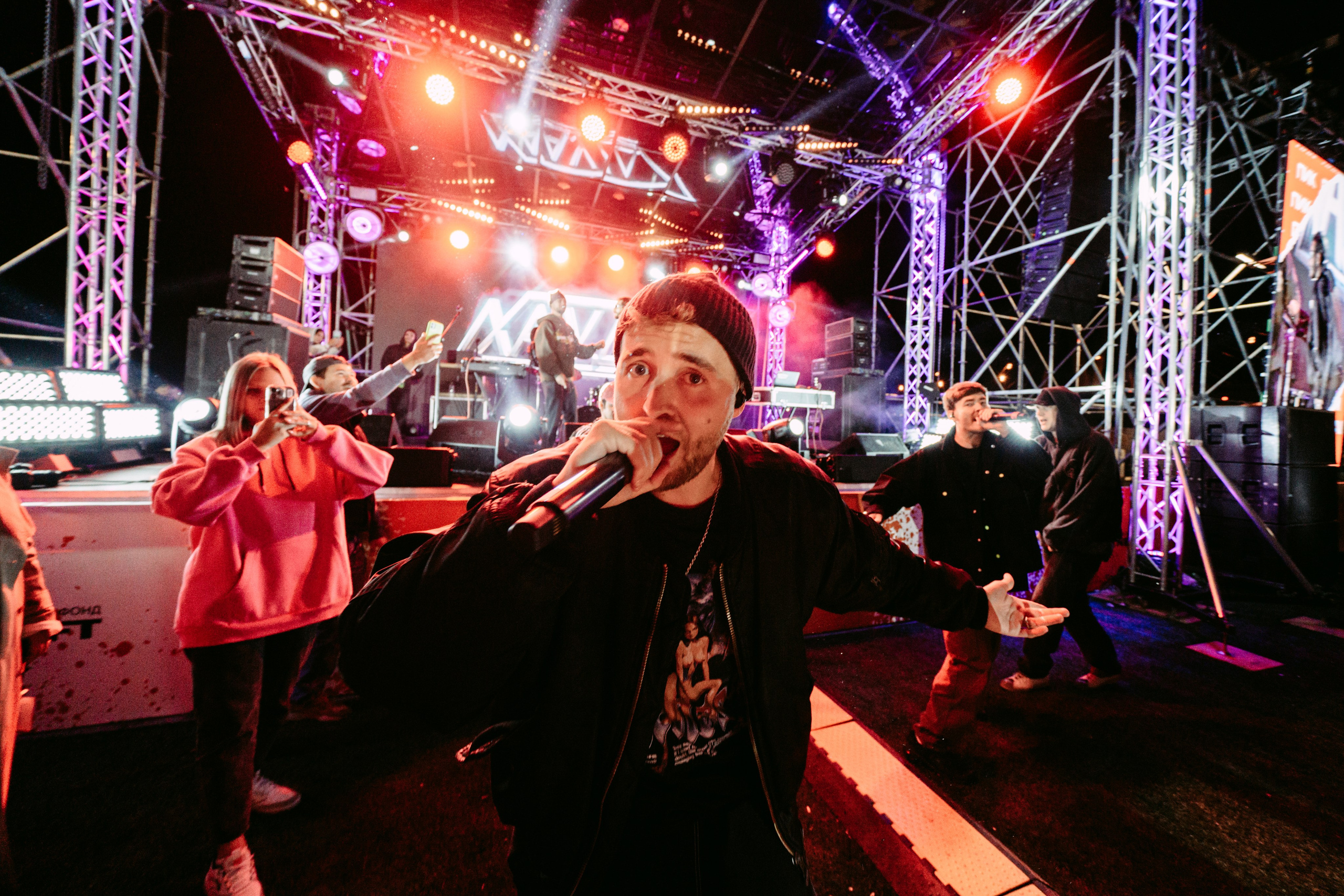 ЛАУД, КАССЕТА, Kristina Si x URAM FEST. Главная