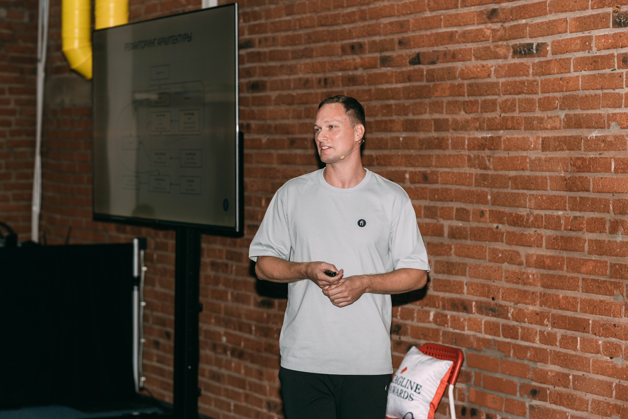 Ural Digital weekend. Свадебный и Мужской фотограф