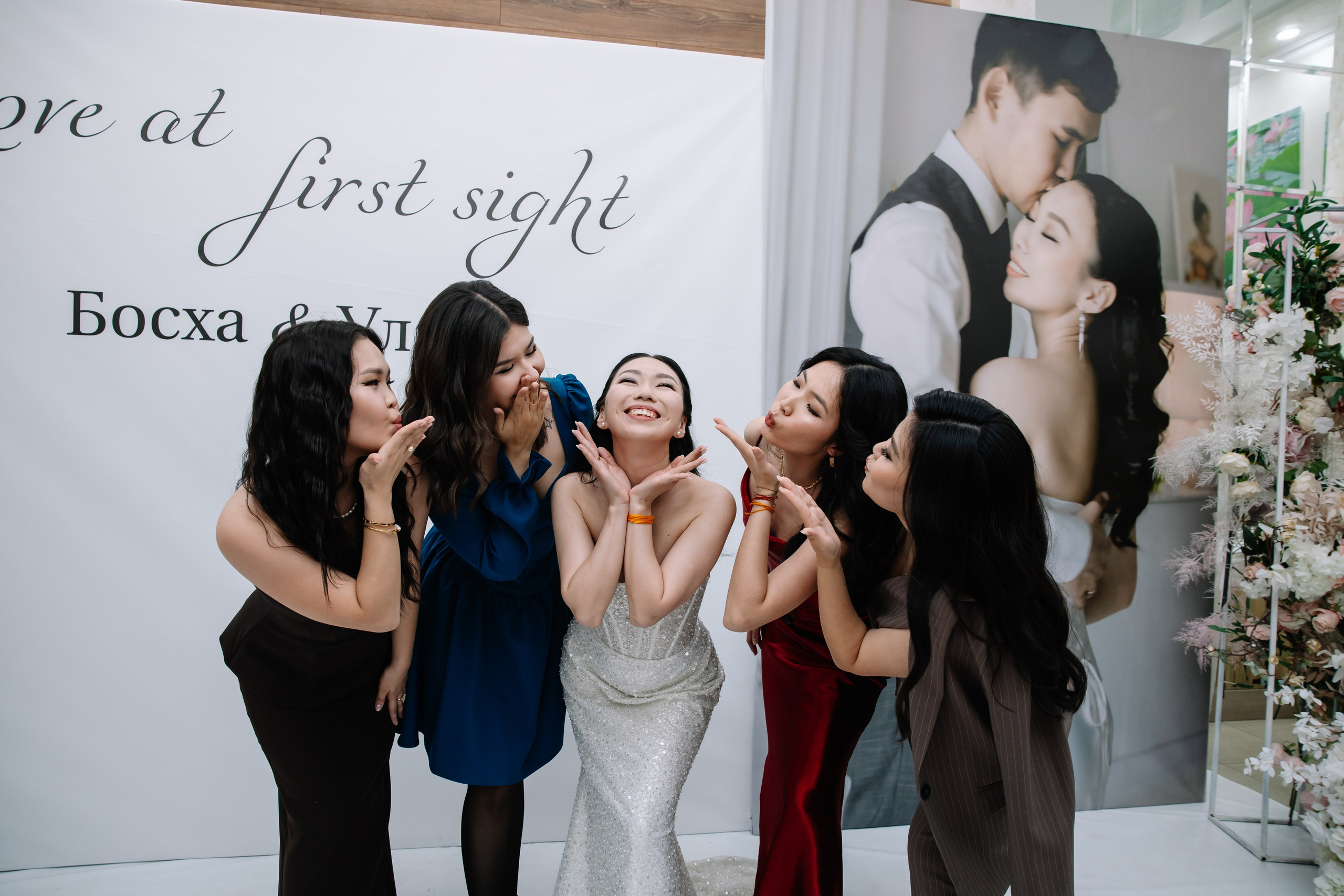 Свадьба Босха и Улана. Свадебный и семейный фотограф в Элисте Лиджик Сарлов