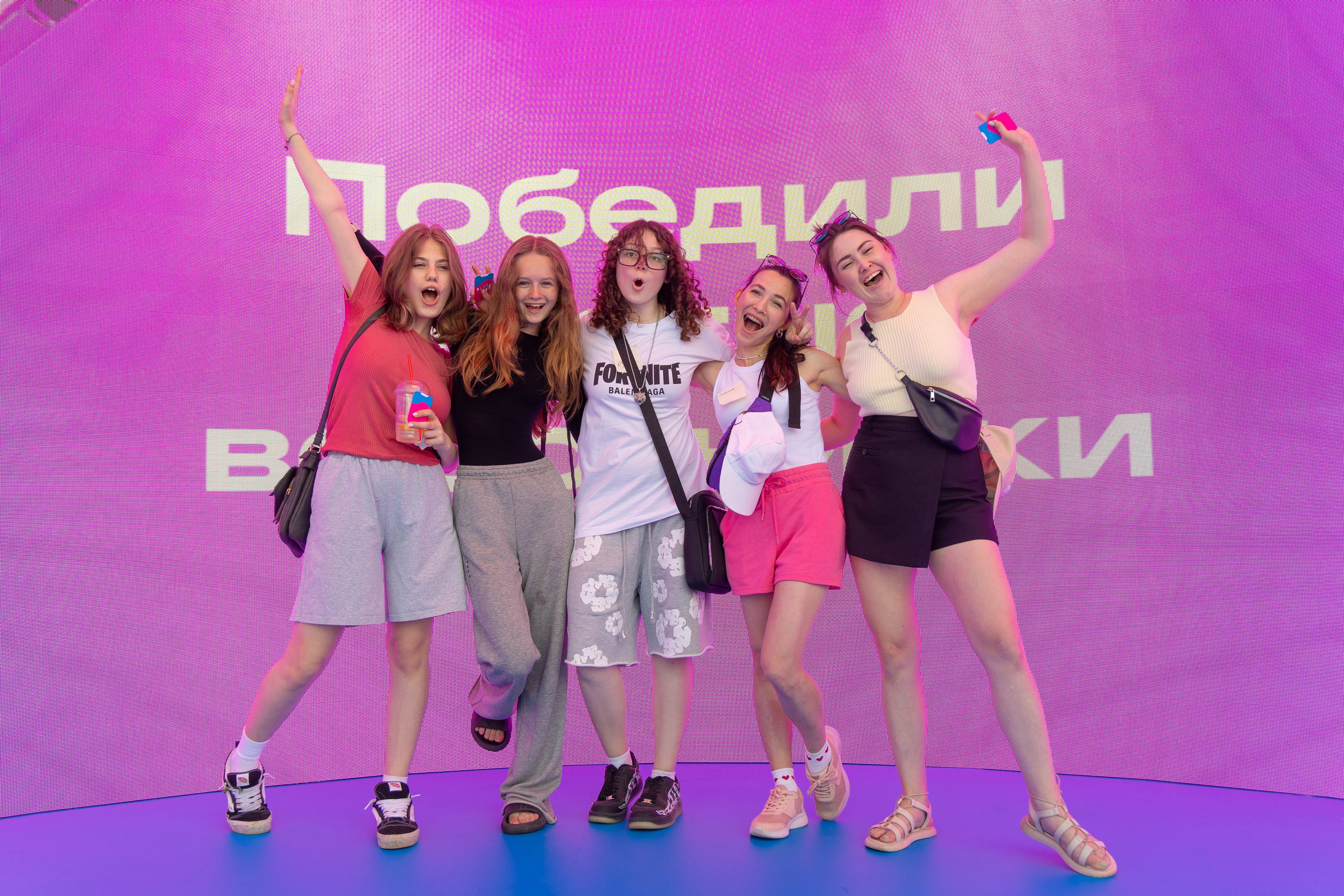 VK Fest. VK Музыка 2024. Евгений Матвеев — фотограф в Санкт-Петербурге