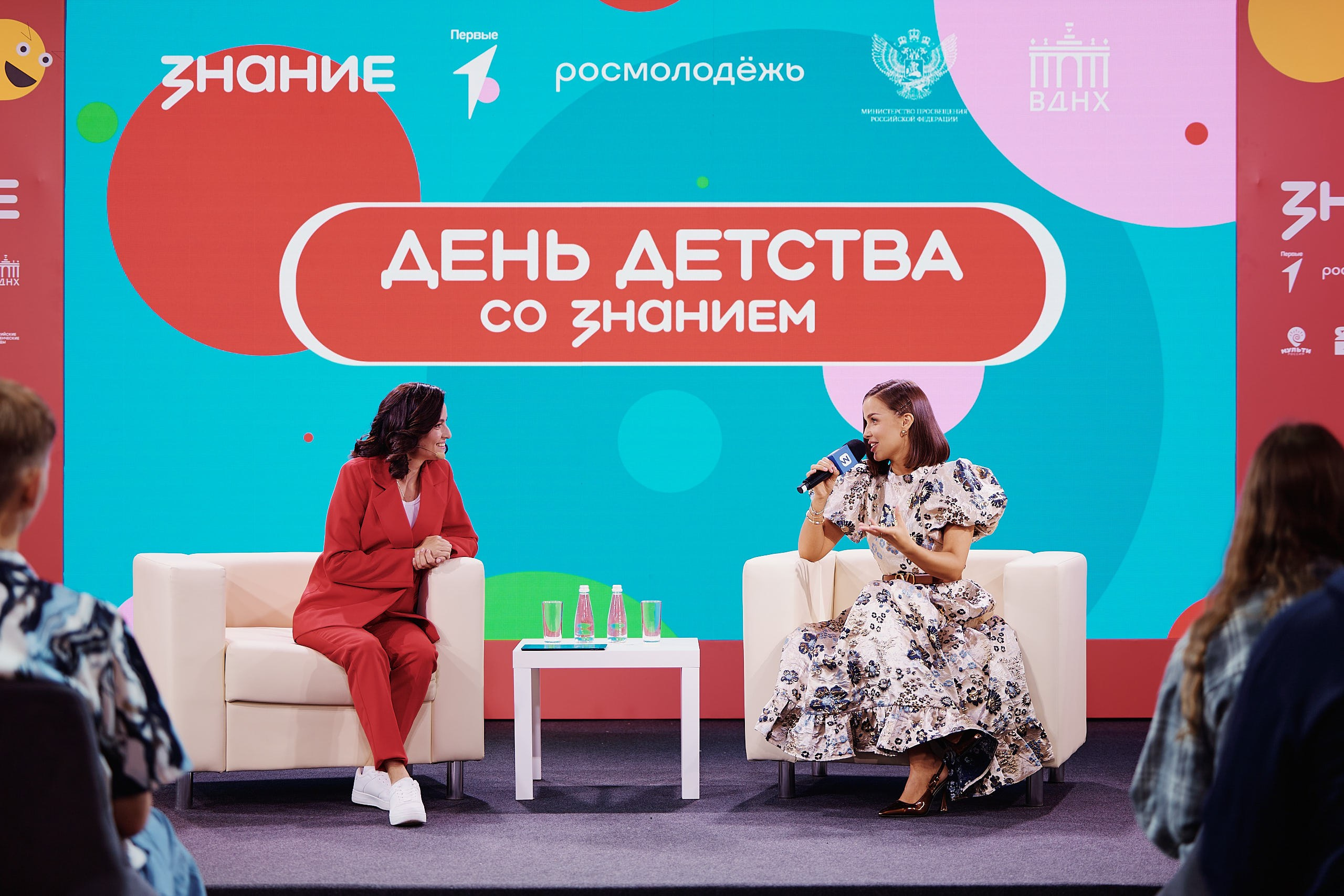 Фестиваль Движения Первых 2025. Репортажная съемка в Москве