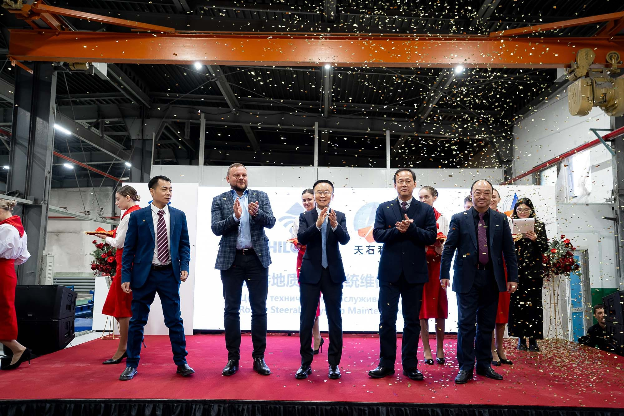 Открытие сервисного центра HILONG. Сергей Кошкин. Репортажная и ивент-фотография в Сургуте