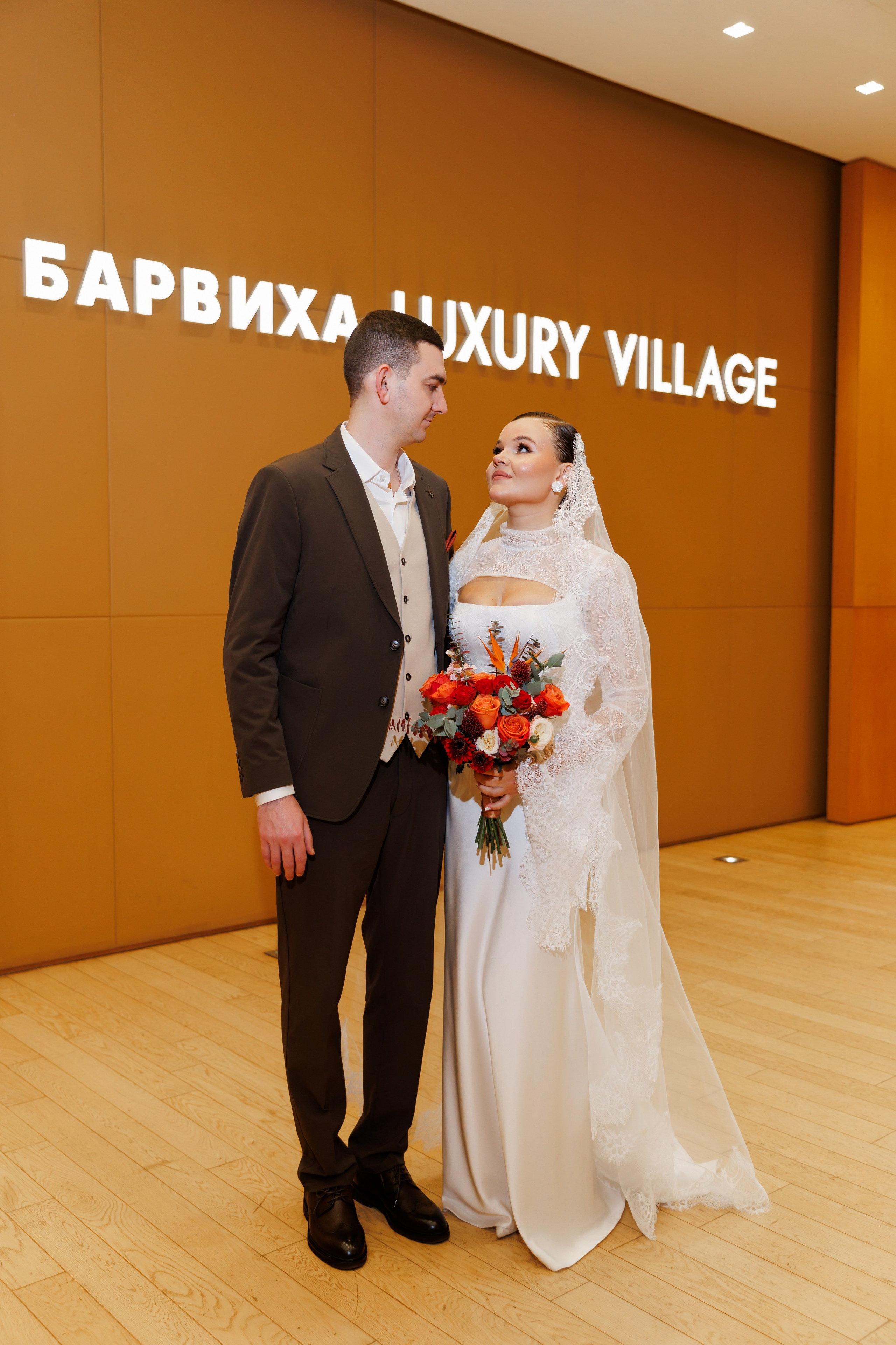 A&A. Свадебный фотограф. Москва. Мытищи