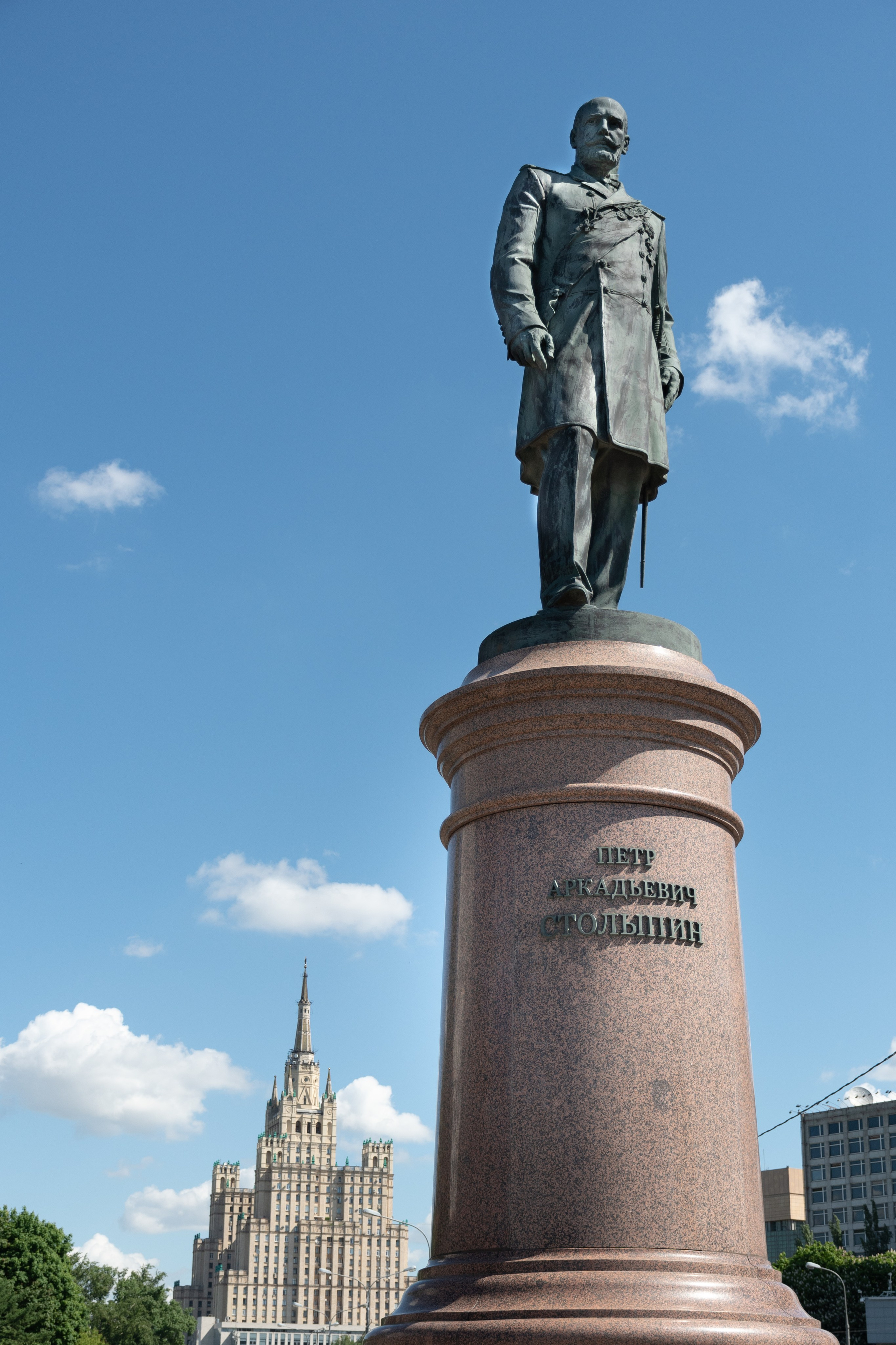 20210525_City. Дмитрий Ремизов. Фотография, как хобби