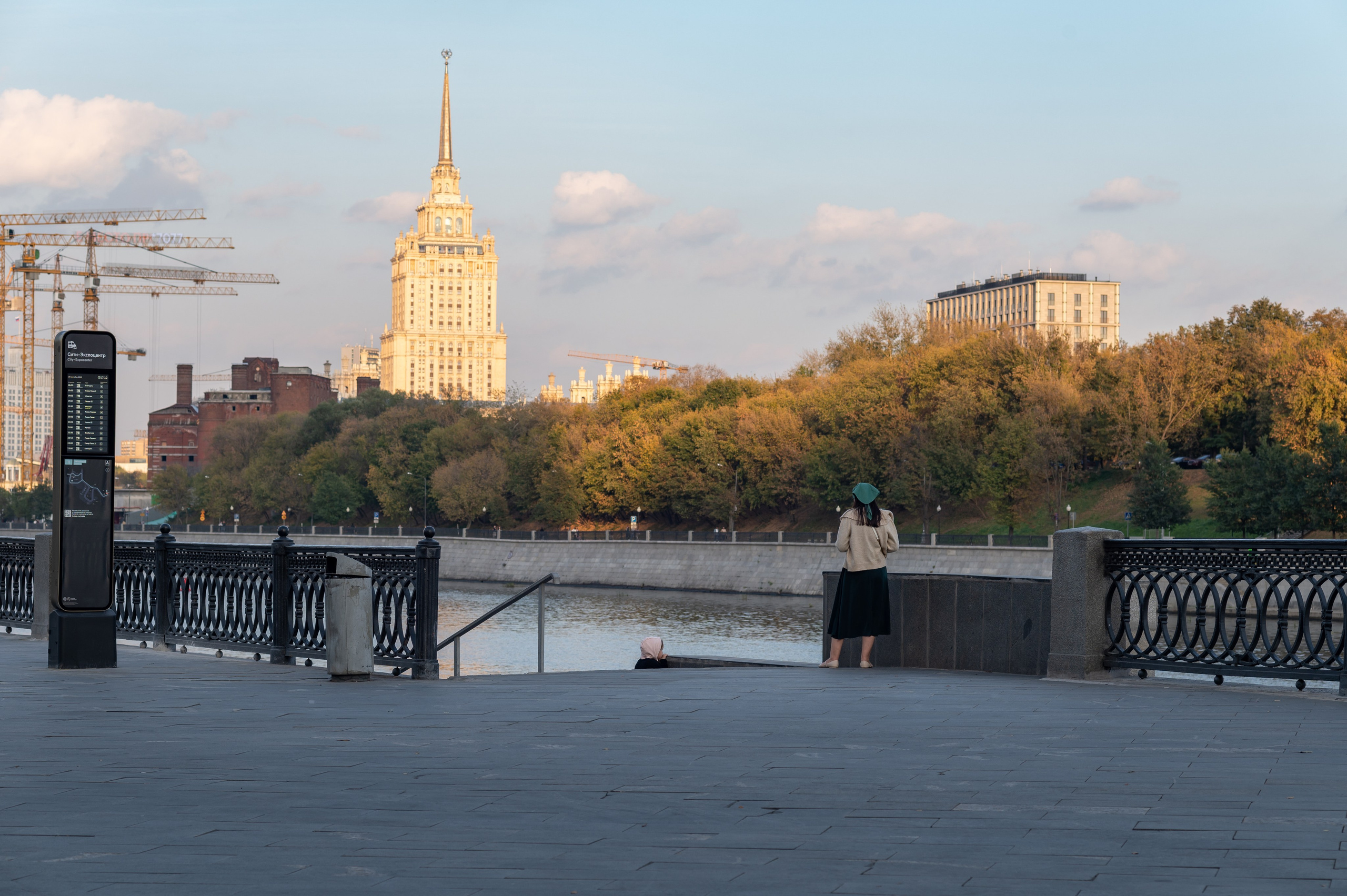 20230930 Красная Пресня. Дмитрий Ремизов. Фотография, как хобби