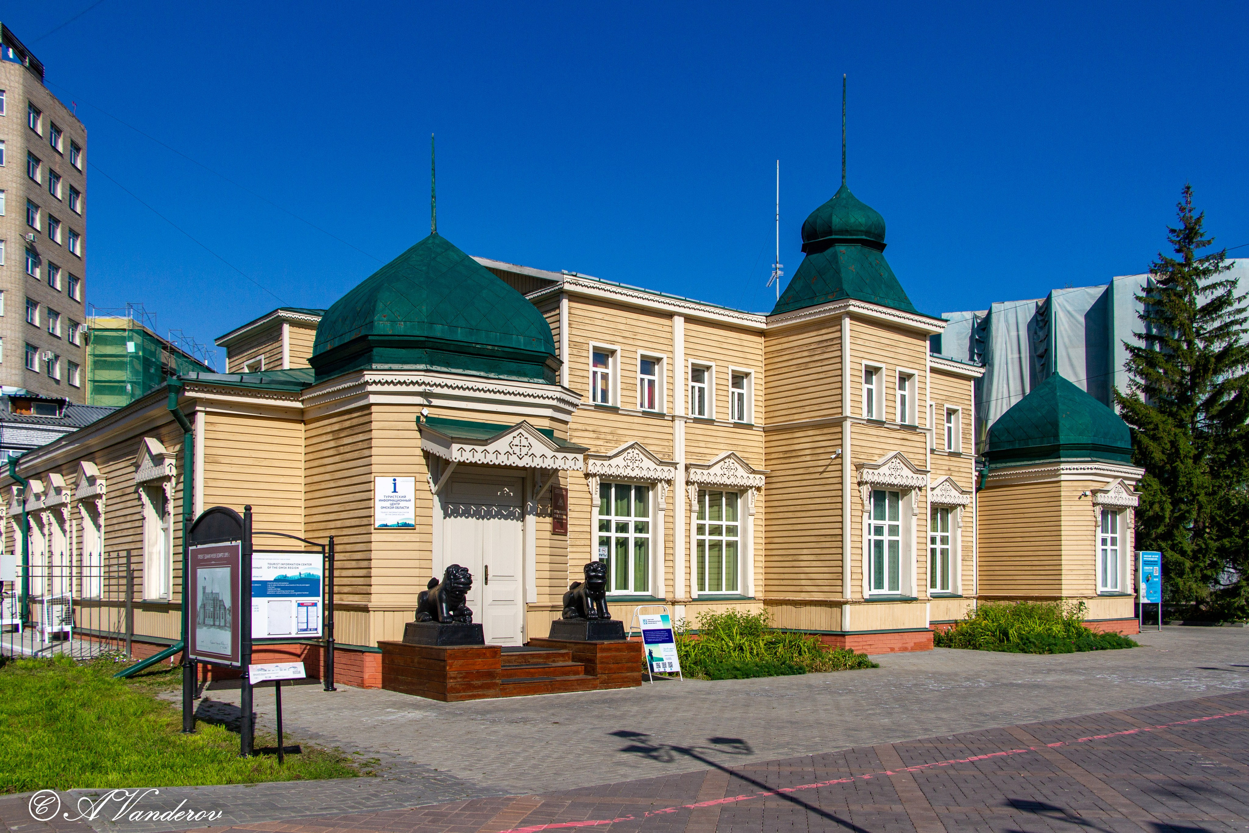 Омск 2023. Фотограф Омск | Александр Вандеров