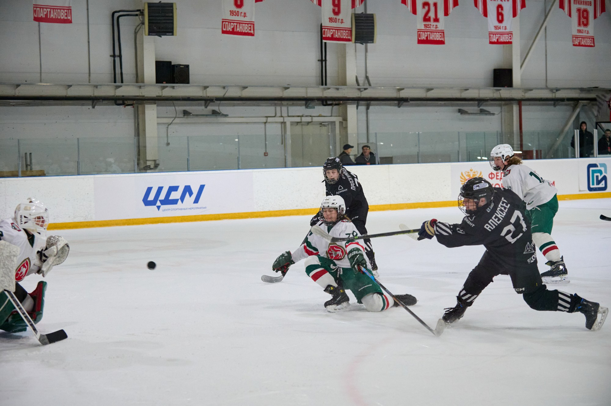 Кубок Третьяка 2024 г. Екатеринбург. Мезенцев Евгений фотограф