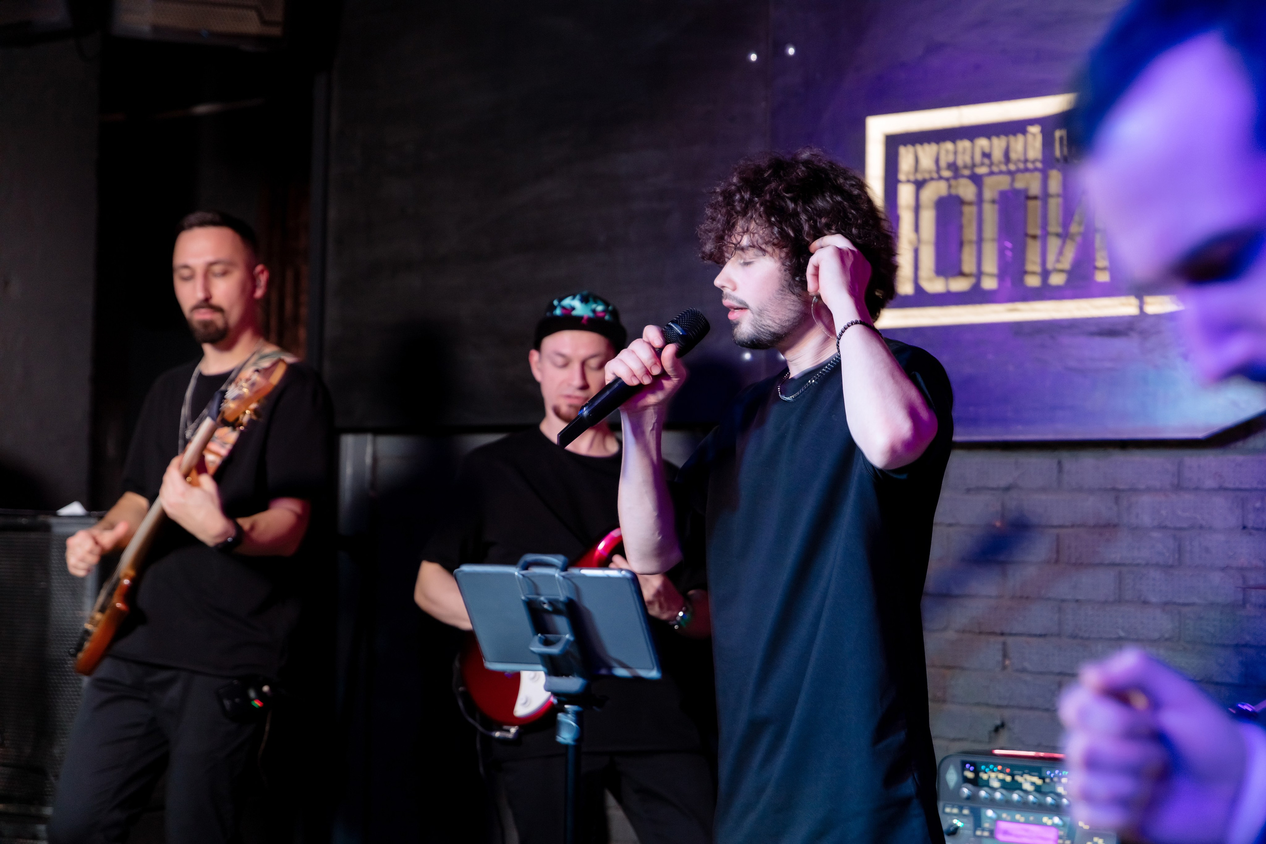 КОПРОРАТ: Юпитер 5. Все фото. Профессиональный фотограф в Ижевске Леша Петров