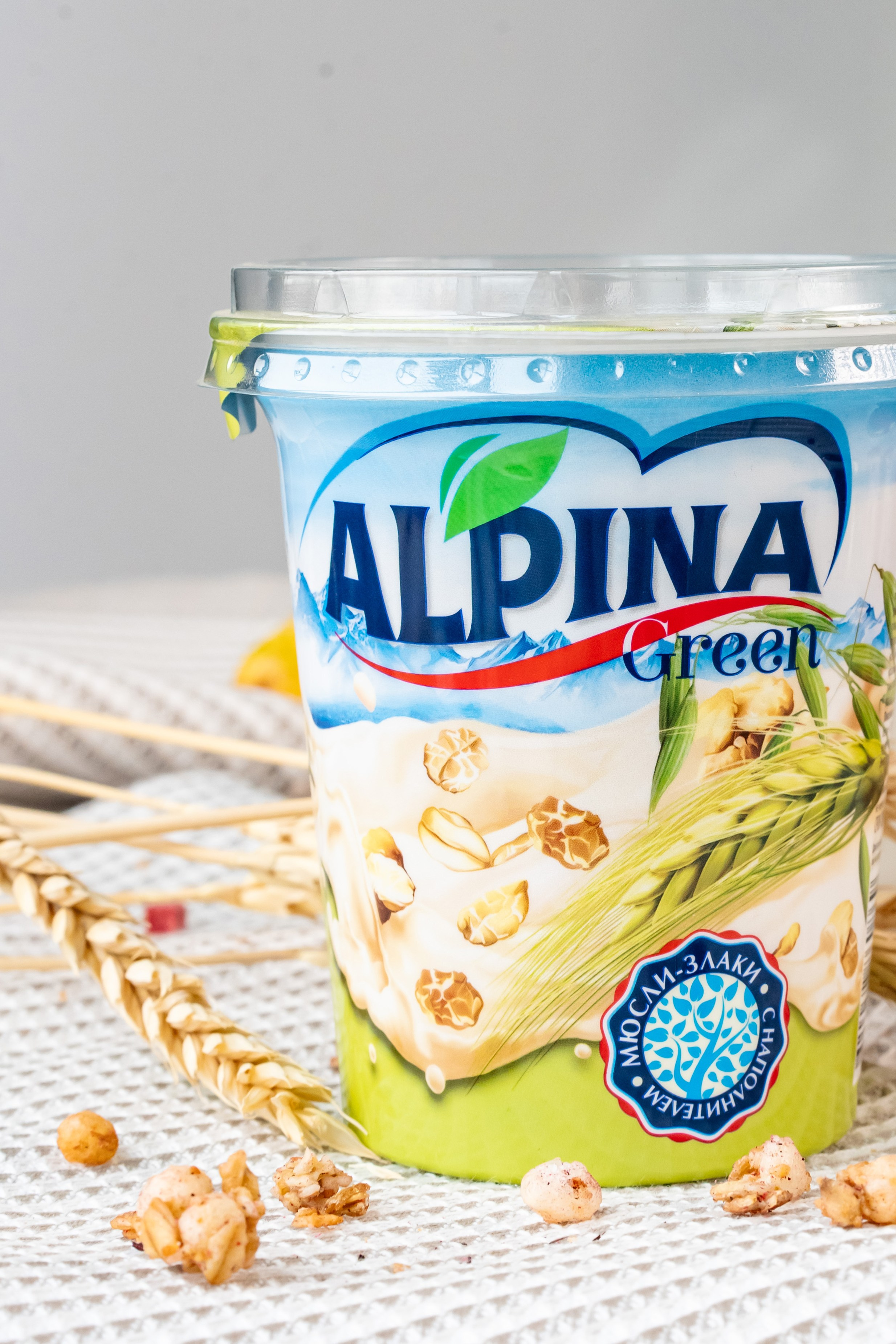 ЮГ МОЛ ПРОДУКТ. Фотограф Виолетта Мирошниченко