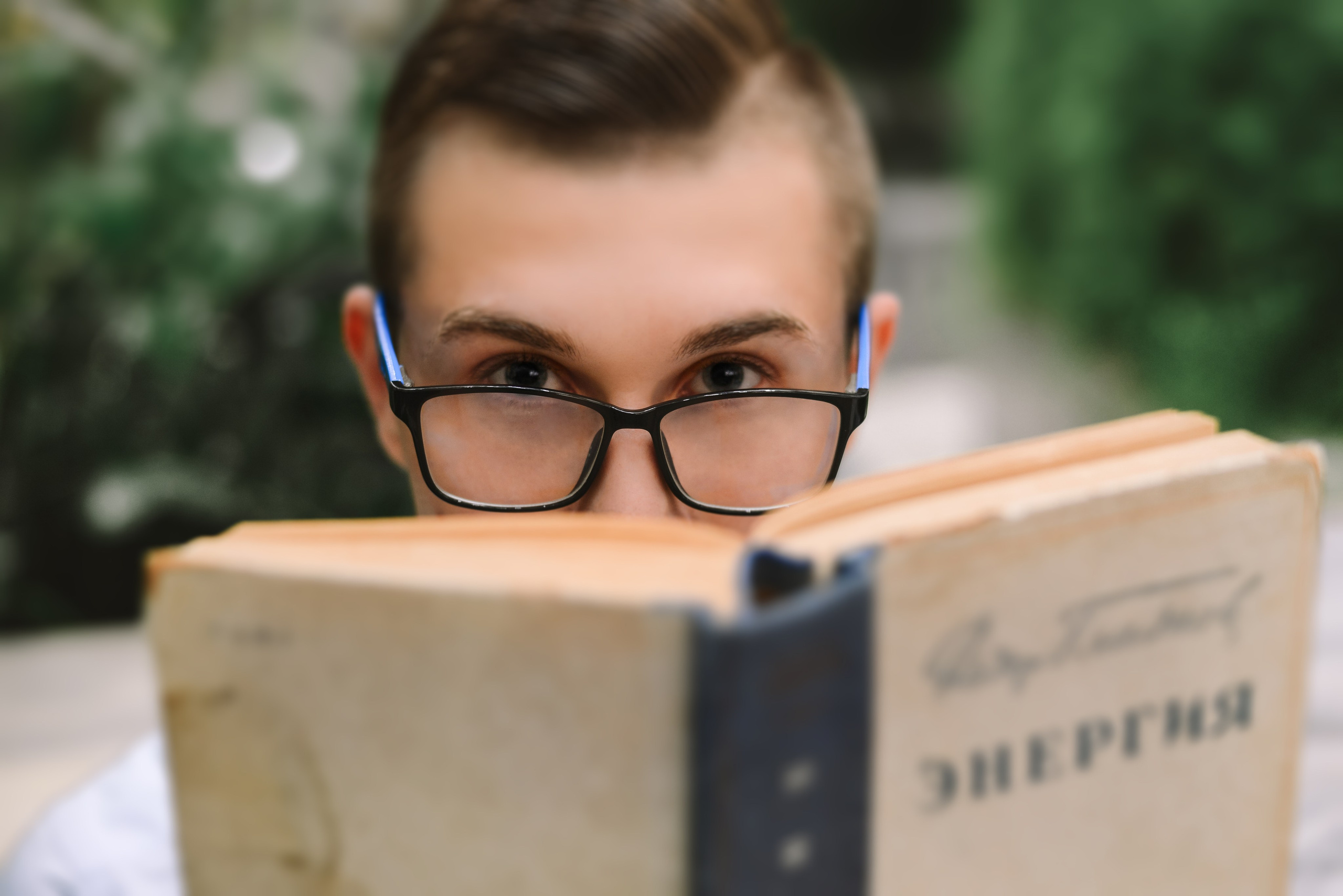 Мужской портрет. Фотограф Ярута Оксана / Ростов-на-Дону