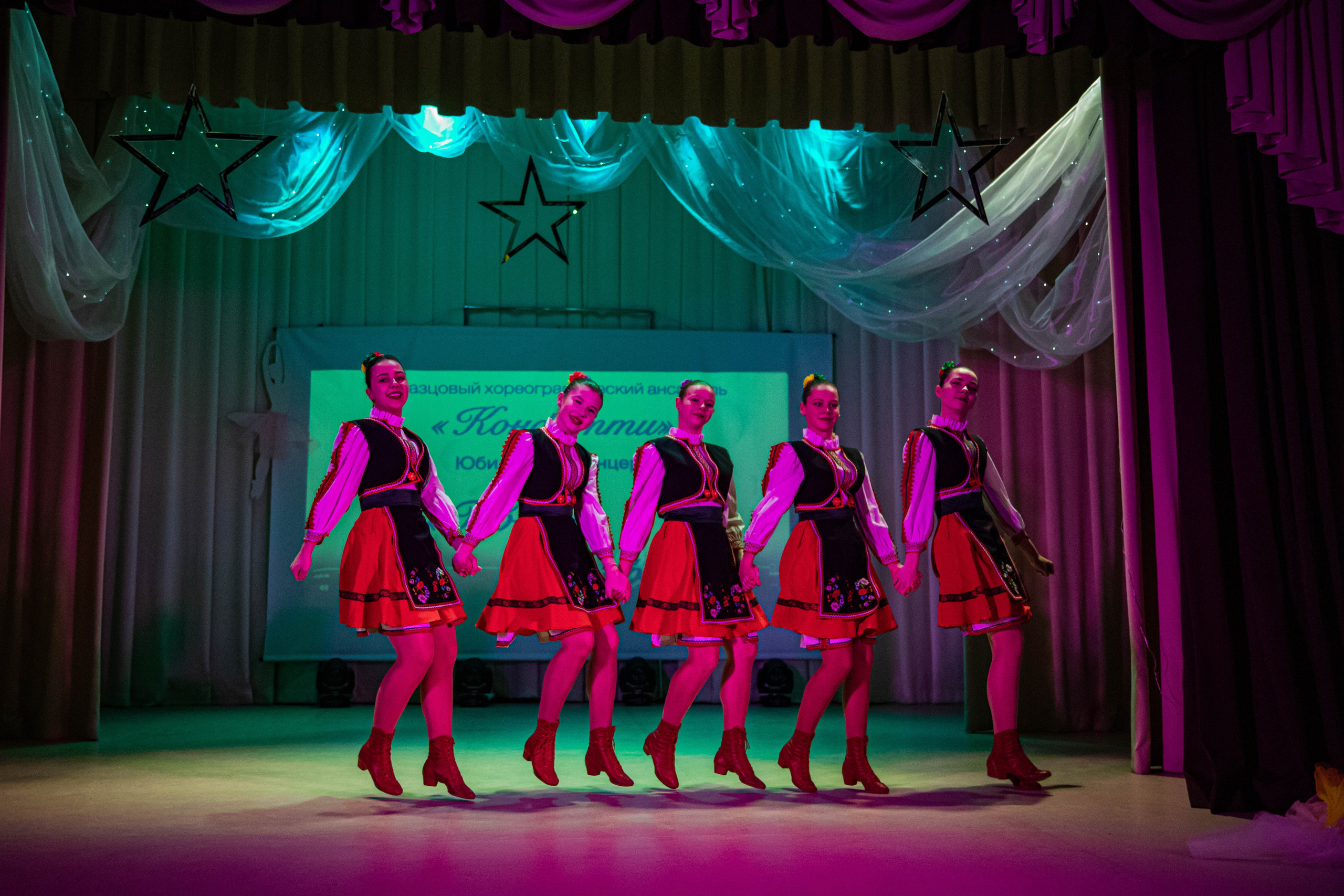 «Конфетти» Юбилейный концерт «Твори Добро». Фотограф Дарья Маташкова