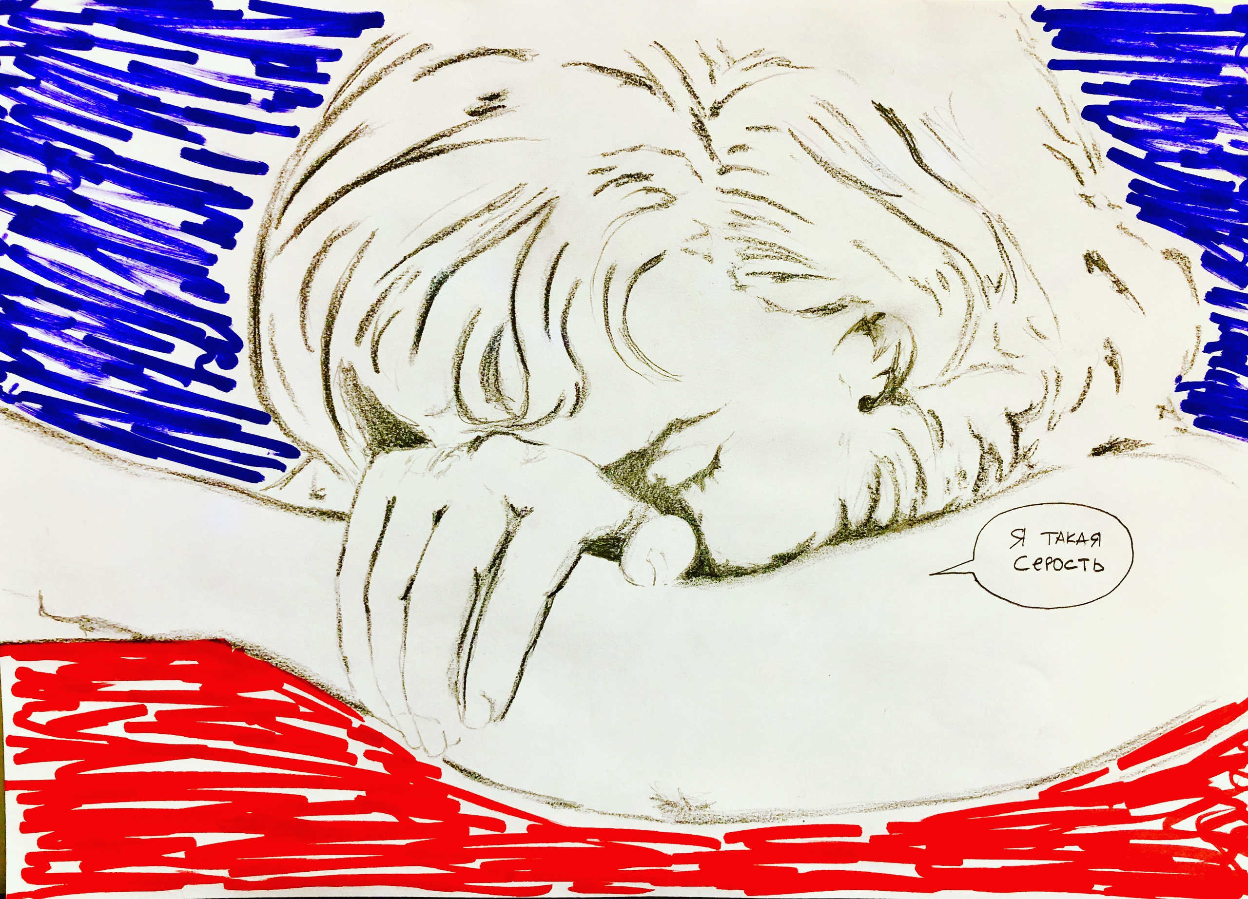 Рисунки. Фотографии Руслана Сайдалиева (Рус Сай)