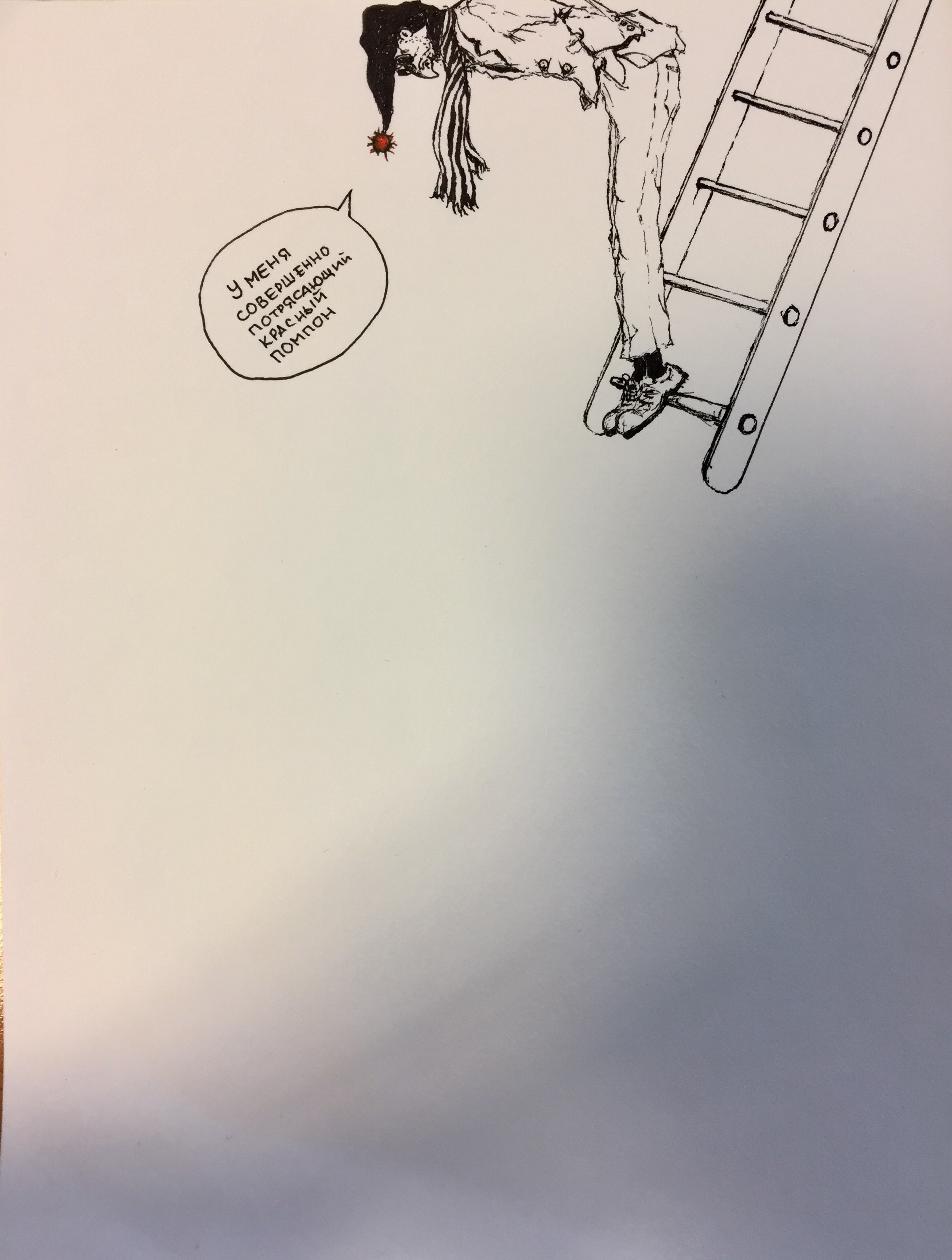 Рисунки. Фотографии Руслана Сайдалиева (Рус Сай)