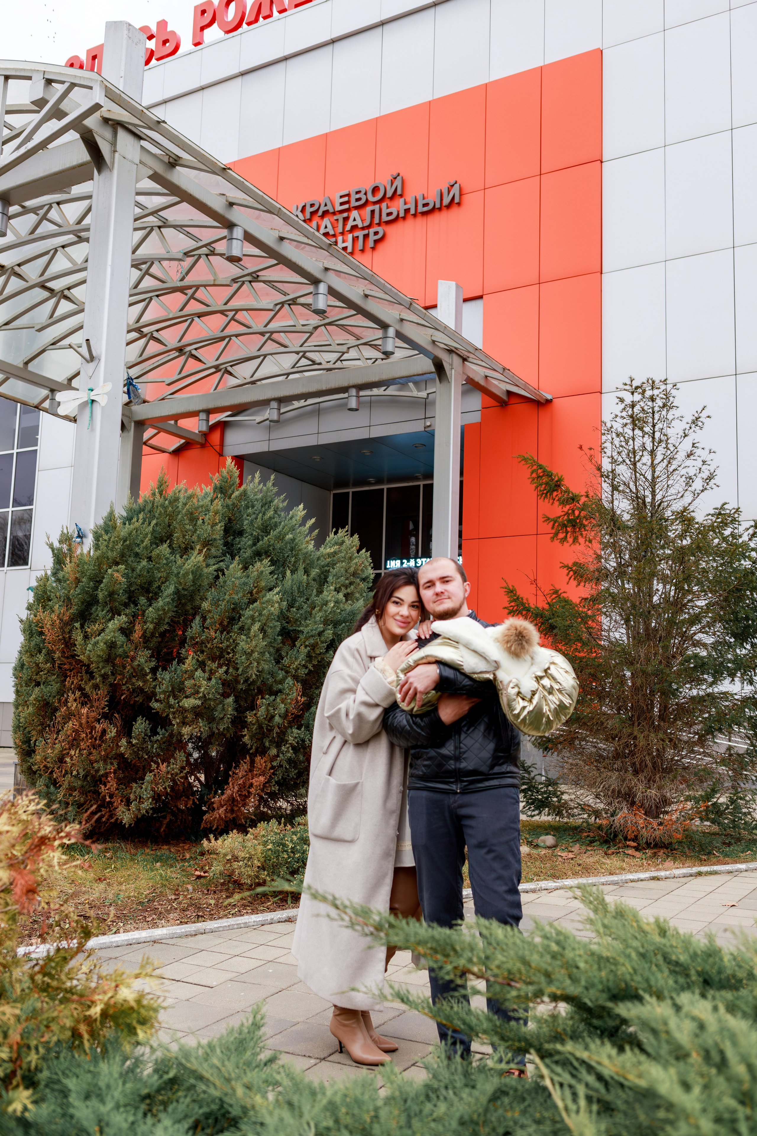 Перинатальный центр. Семейный и детский фотограф в Краснодаре Ирина Лаврецкая