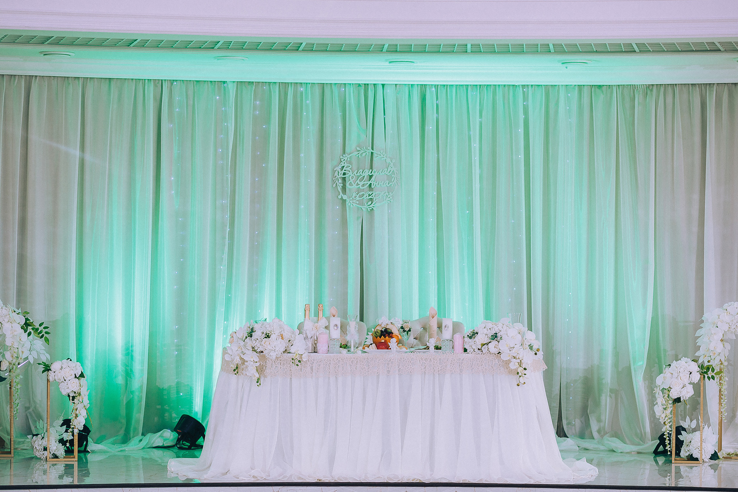 Влад и Аня. Свадебный и семейный фотограф Владимир Карамышев