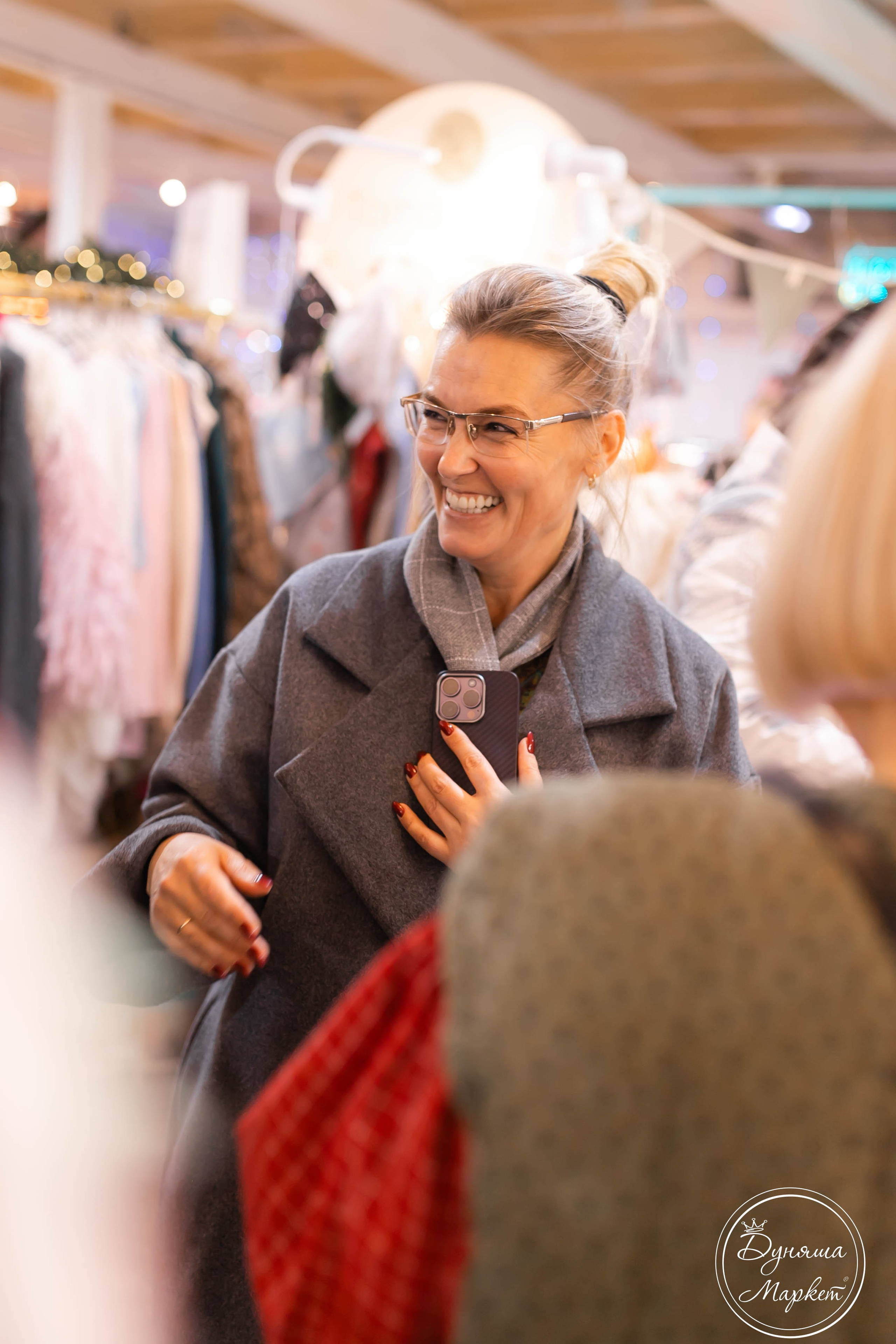 Дуняша. Главная