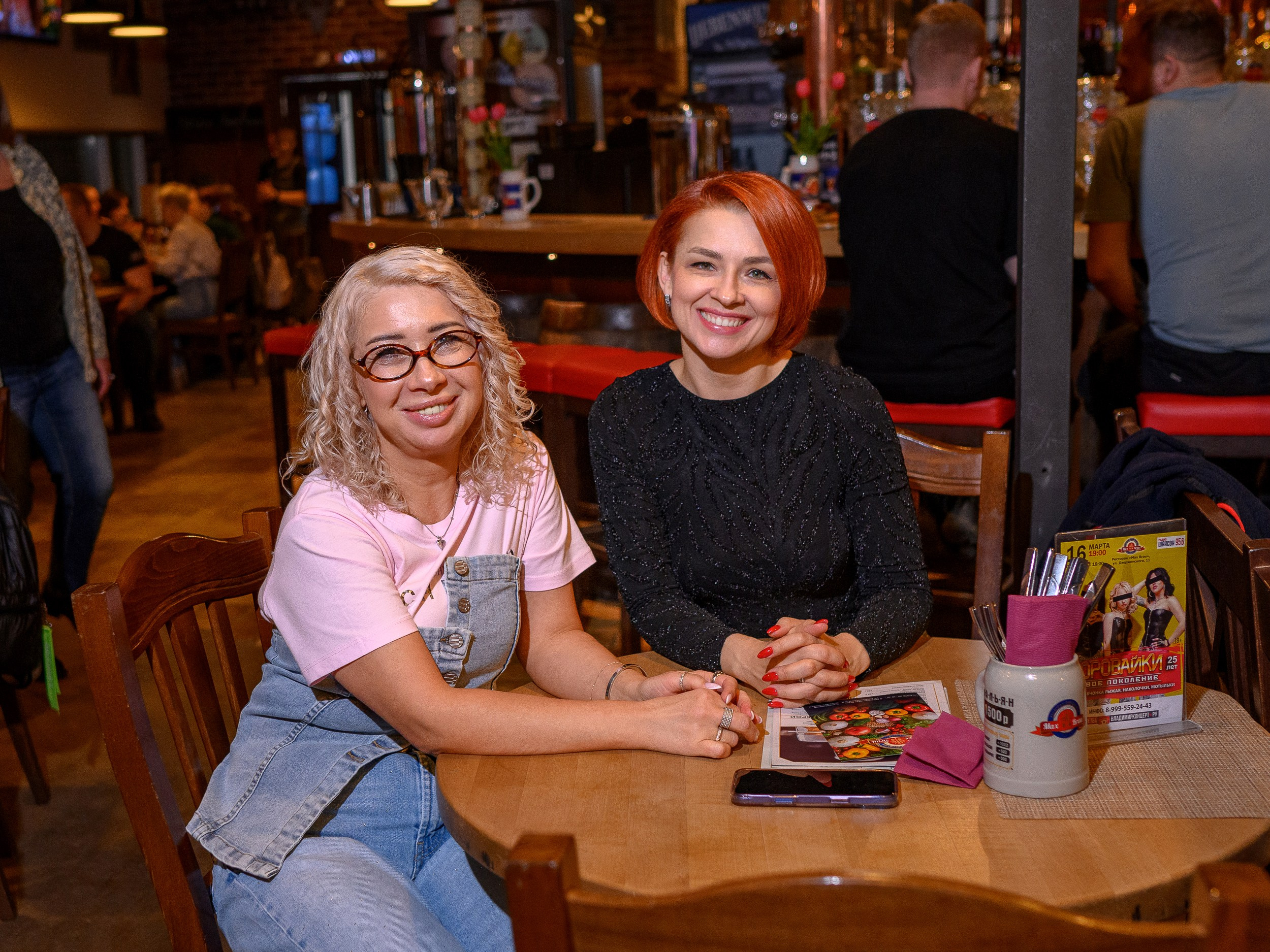 8Марта_МаксБрой. Фотограф Александр Данилов