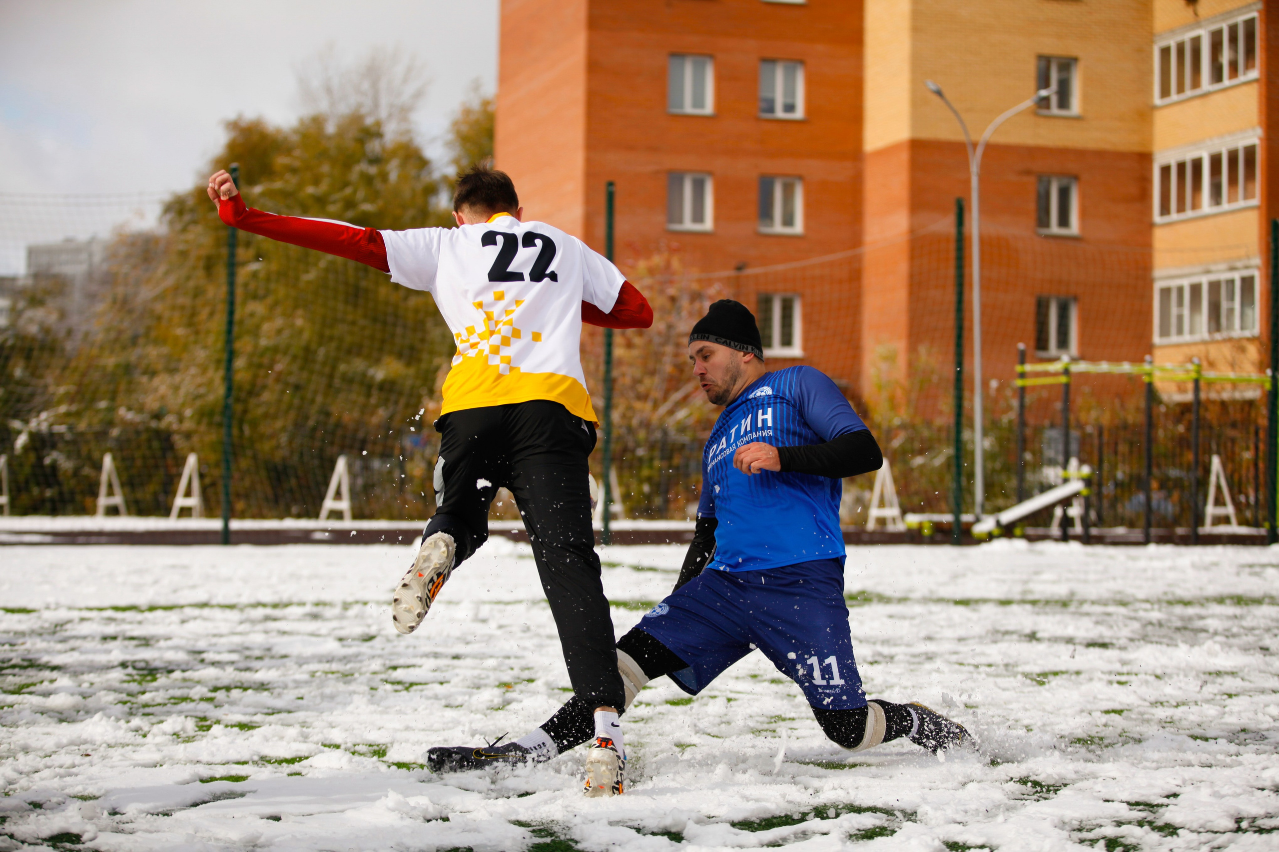 Рядом с вами в любую погоду