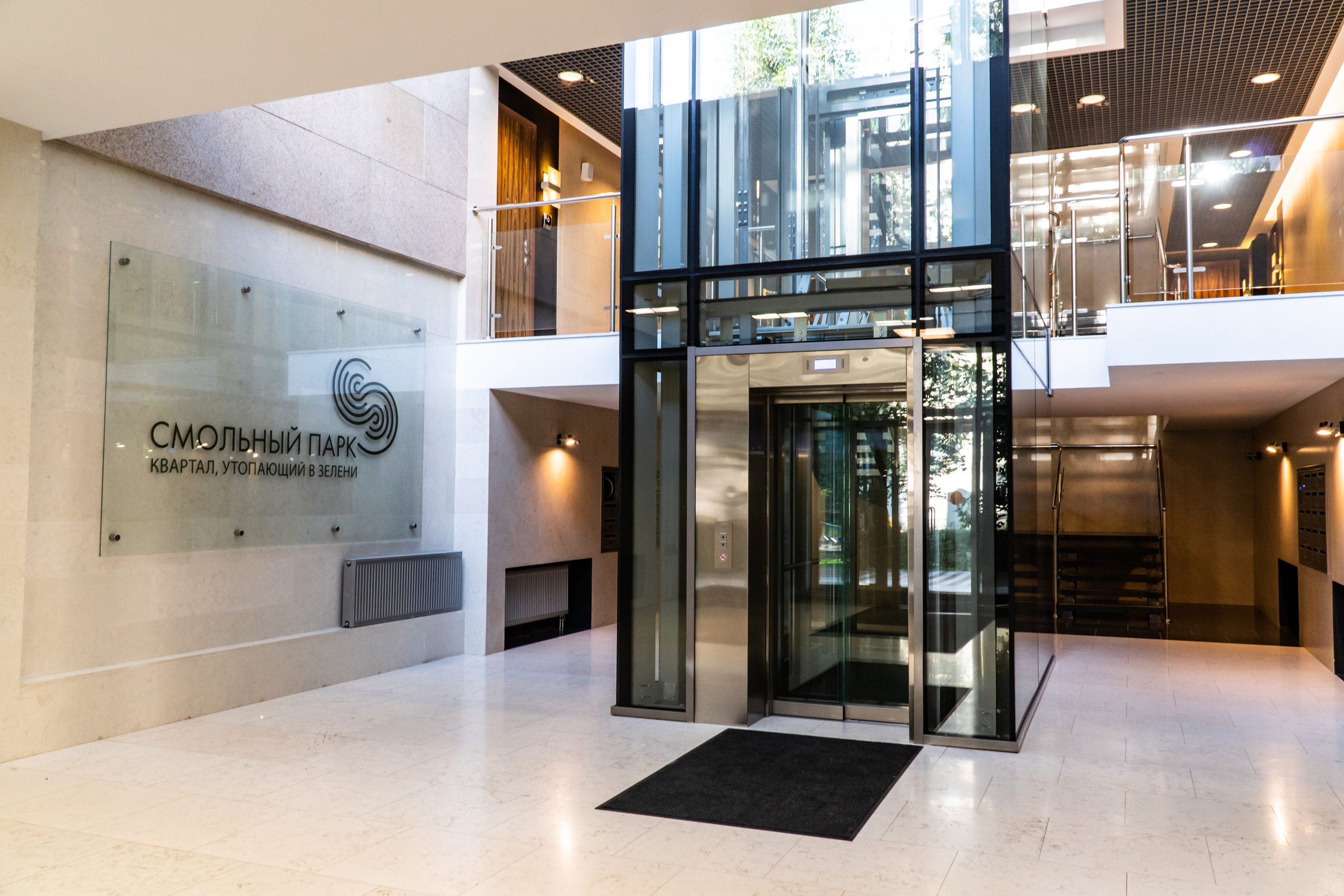 ЖК Смольный парк