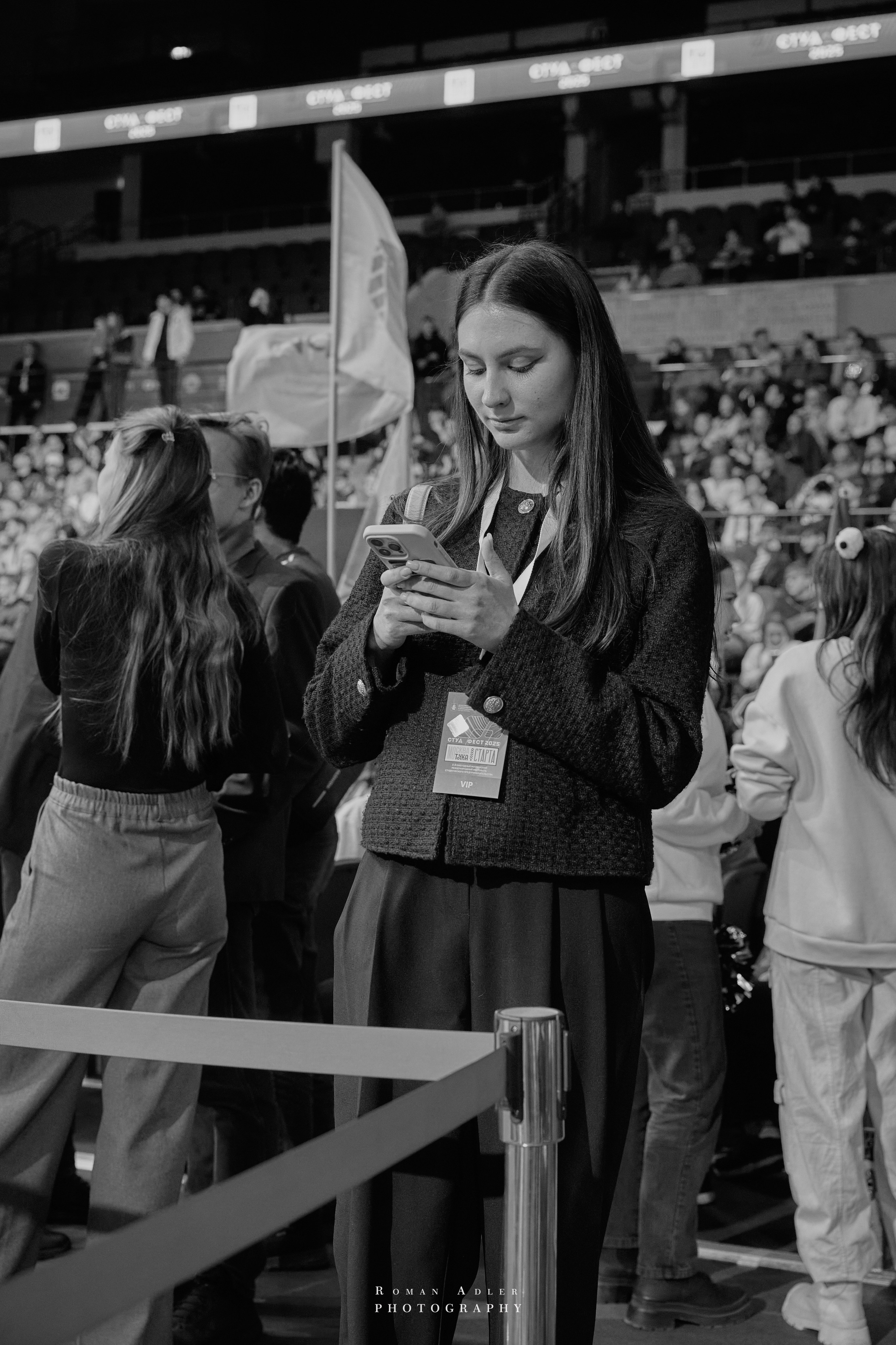 Студфест 2025 Москва. ВТБ Арена. 24 января 2025 года. Фотограф Роман Адлер