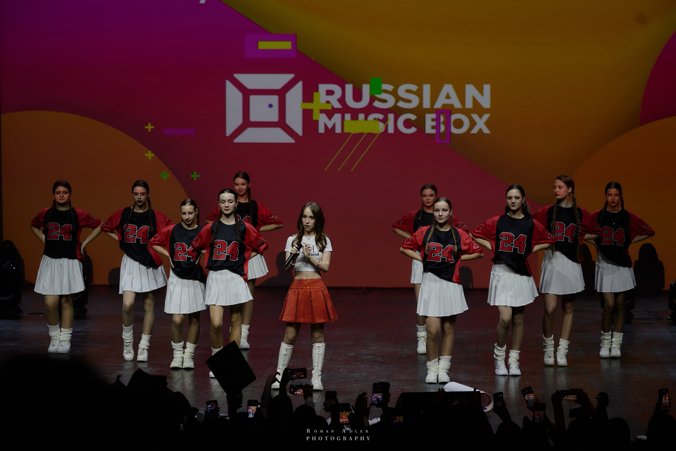 Bloggers Music Awards 2025. Фотограф Роман Адлер