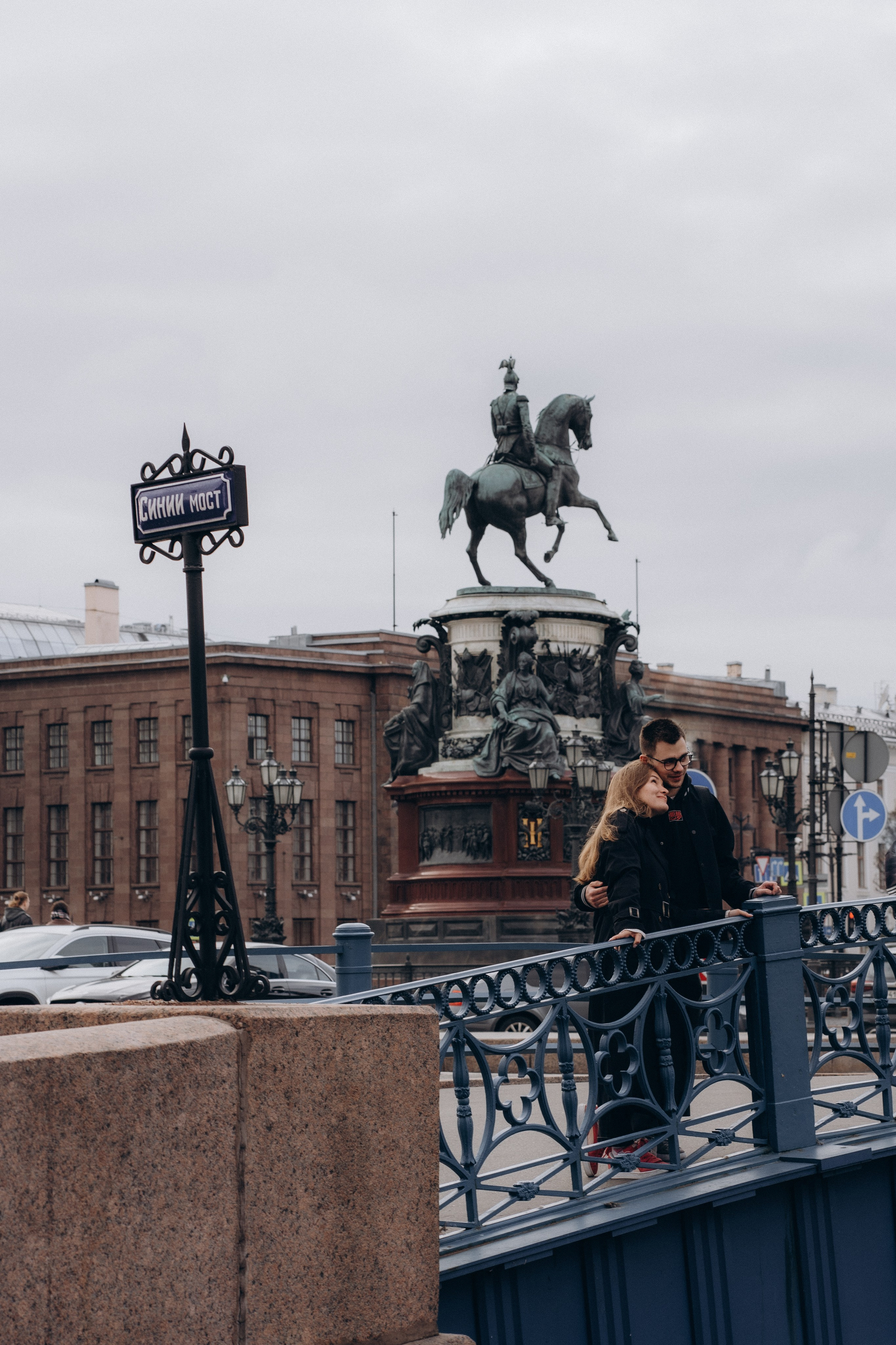 Фотопрогулка СПБ. Репортажный фотограф в Санкт-Петербурге. Фотограф на мероприятие в СПБ