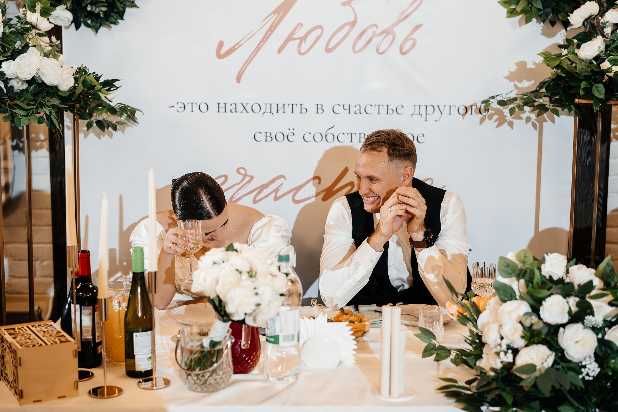 Виктория & Виталий. Свадебный фотограф Барнаул Алексей Павлов