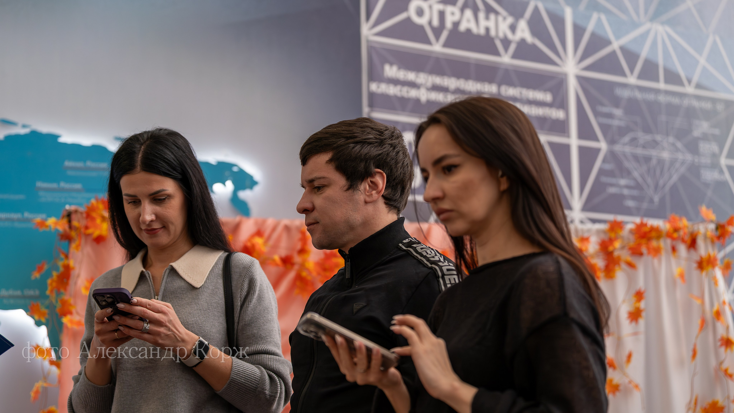 АЙХАЛ ЭКСПО-2025. Фотографии и видеосъемка, Айхал, Удачный, Якутия. Фотографии Айхал