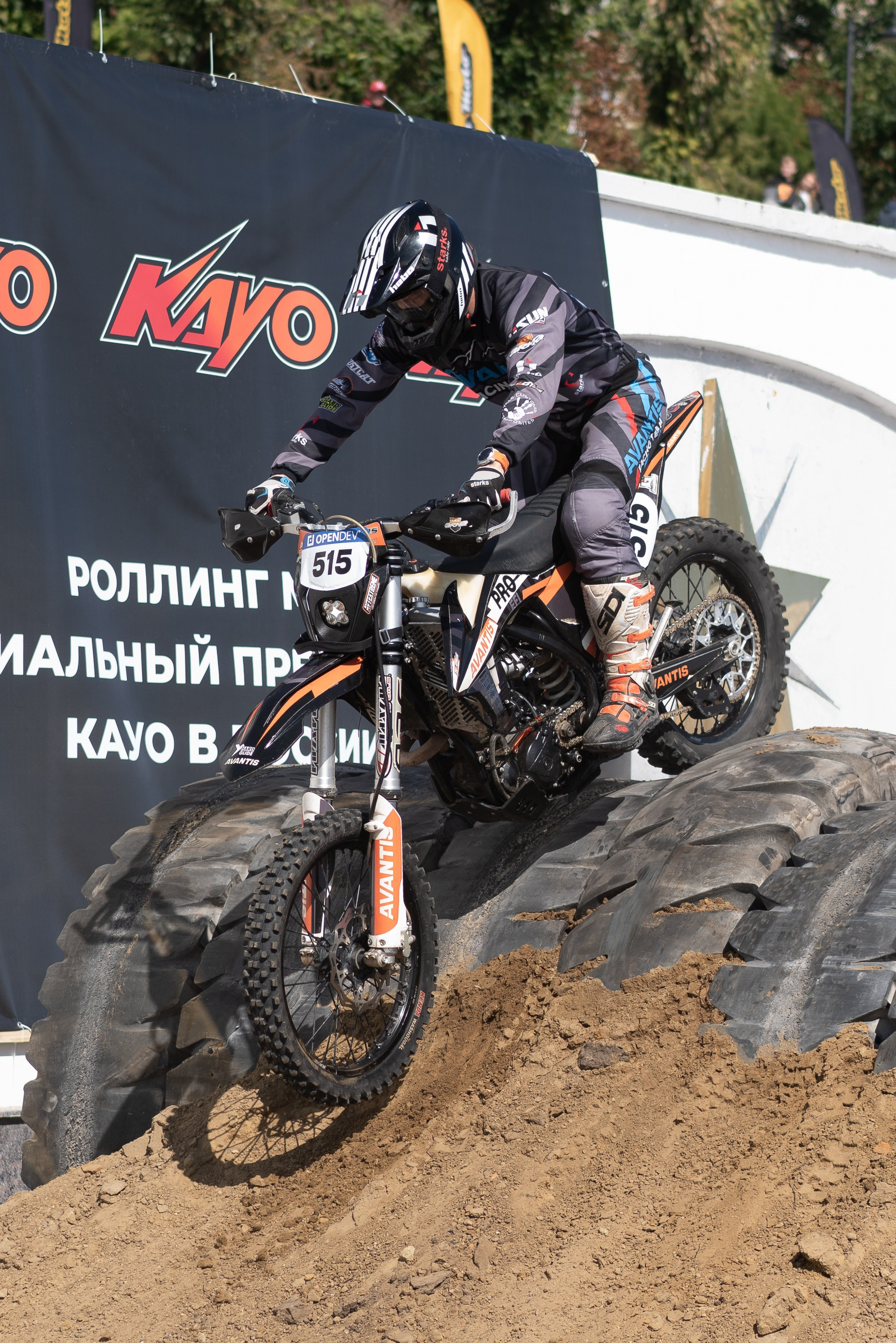 Спортивный репортаж. Фотограф Шунова Саша