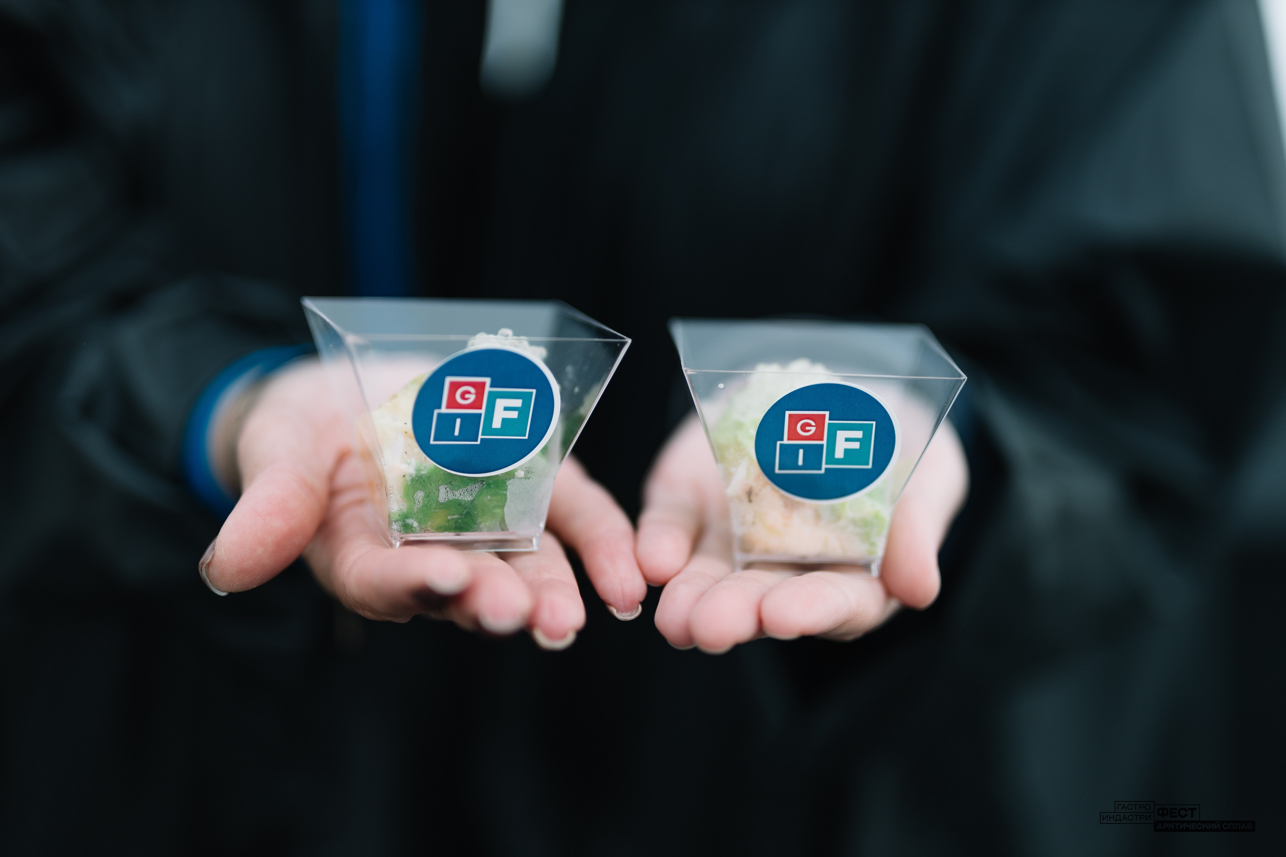 Gastro Industry Fest 2025. Репортажный фотограф в Мурманской области