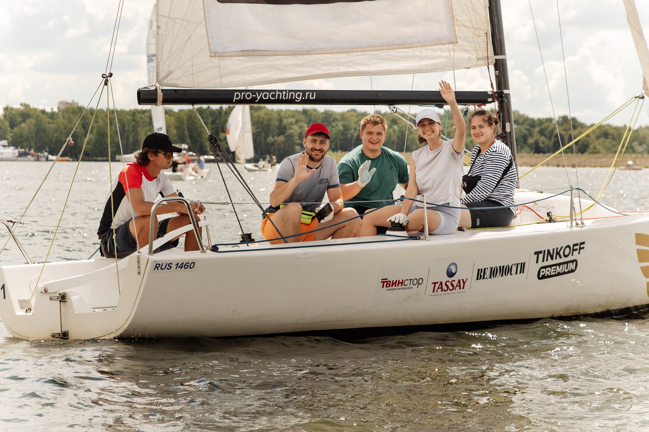 Яхт Клуб PROyachting. Регата. Репортажный фотограф. Москва. Алина Ланская