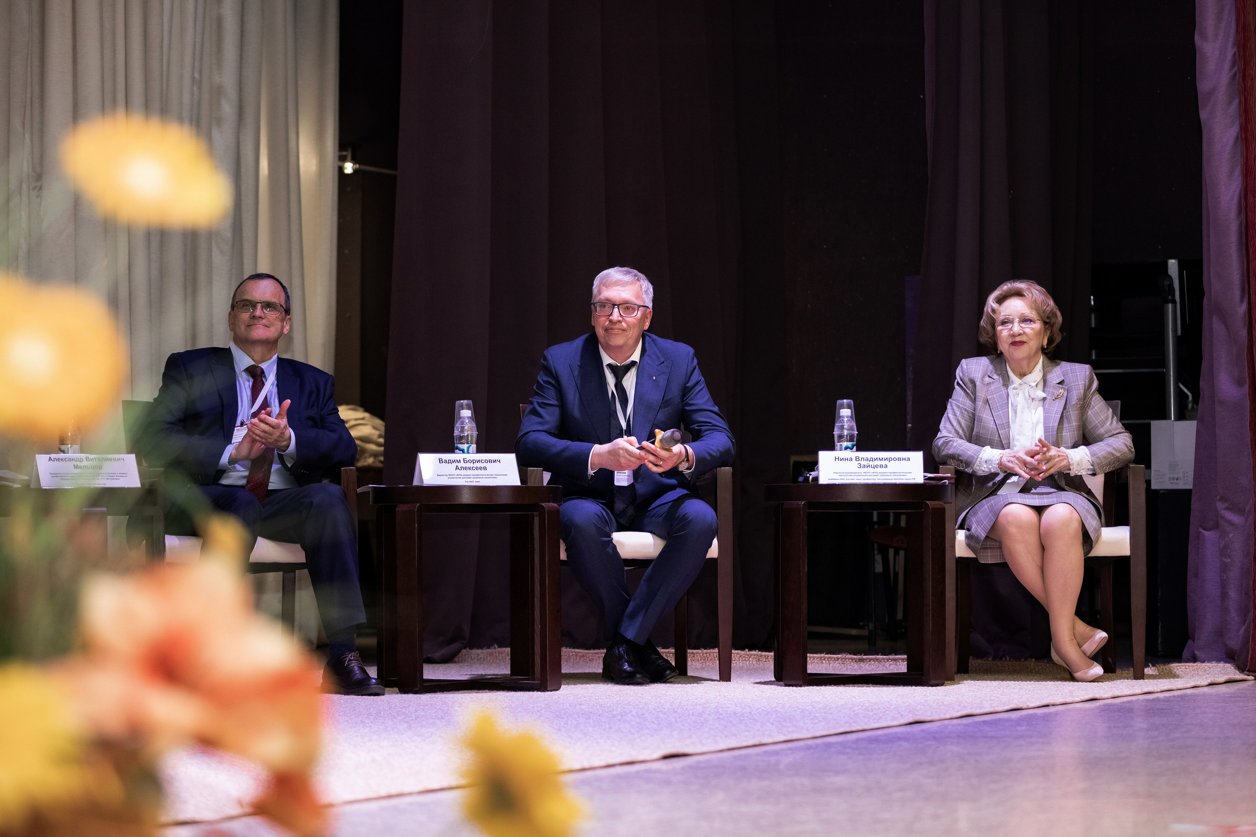 Репортаж конференции. Усть-Качка, Уральский. Май 2024. Фотограф Пермь. Свадьбы. Семья и дети, школа, д. сад. Фотокниги