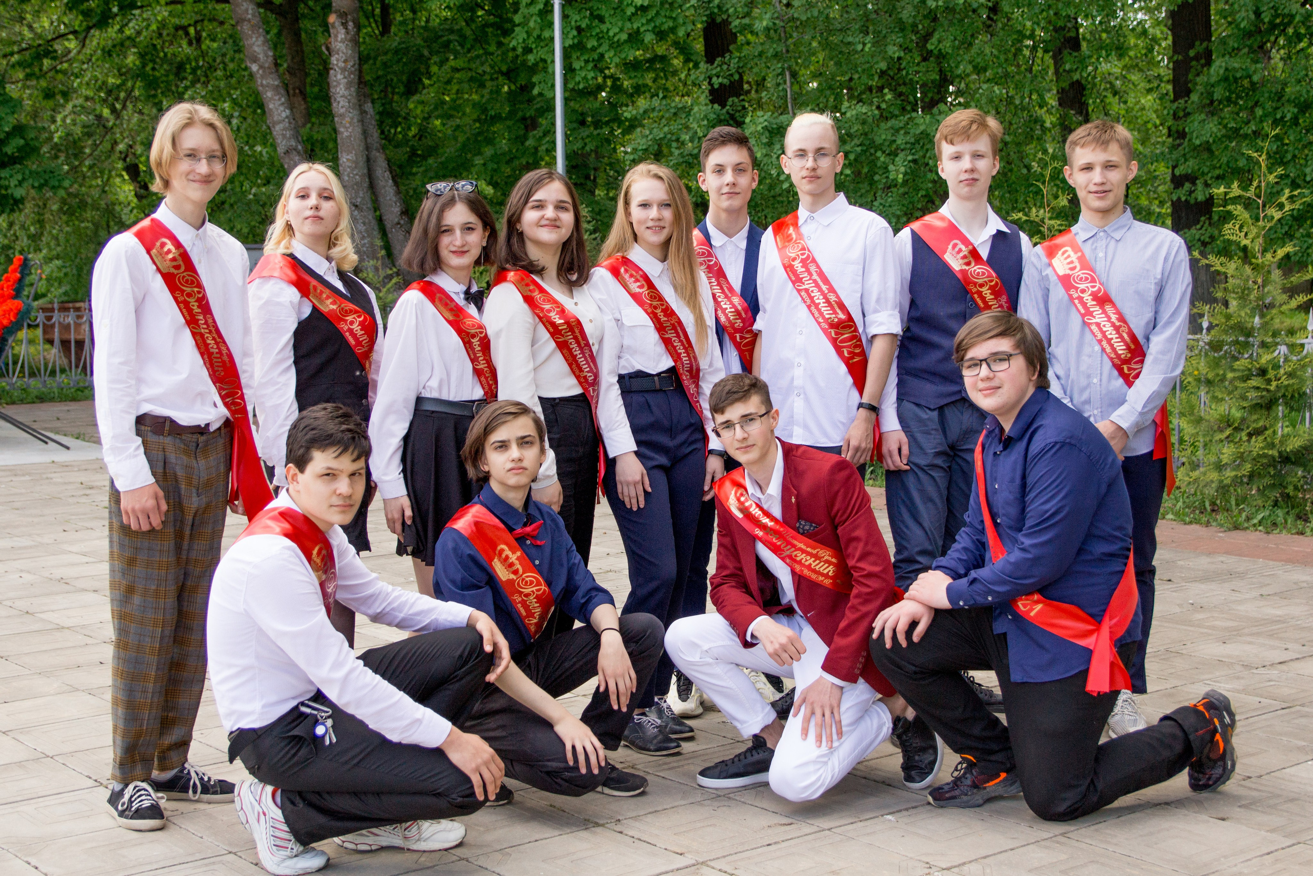 Старшие классы. Выпускные альбомы в Обнинске