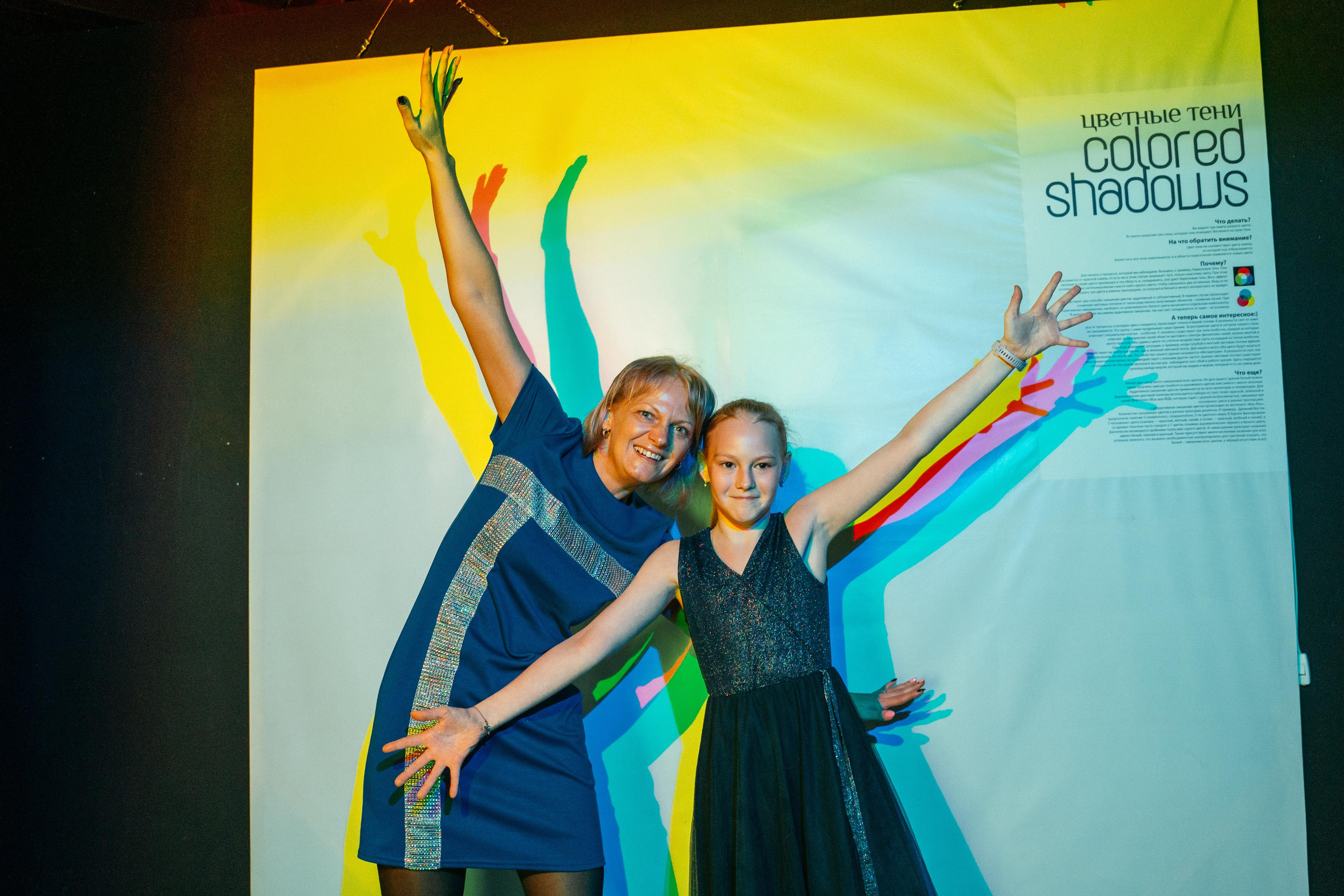 День рождения Вари в Ньютон-парке. Выпускные альбомы для детского сада и школы в Красноярске Мария Русяев