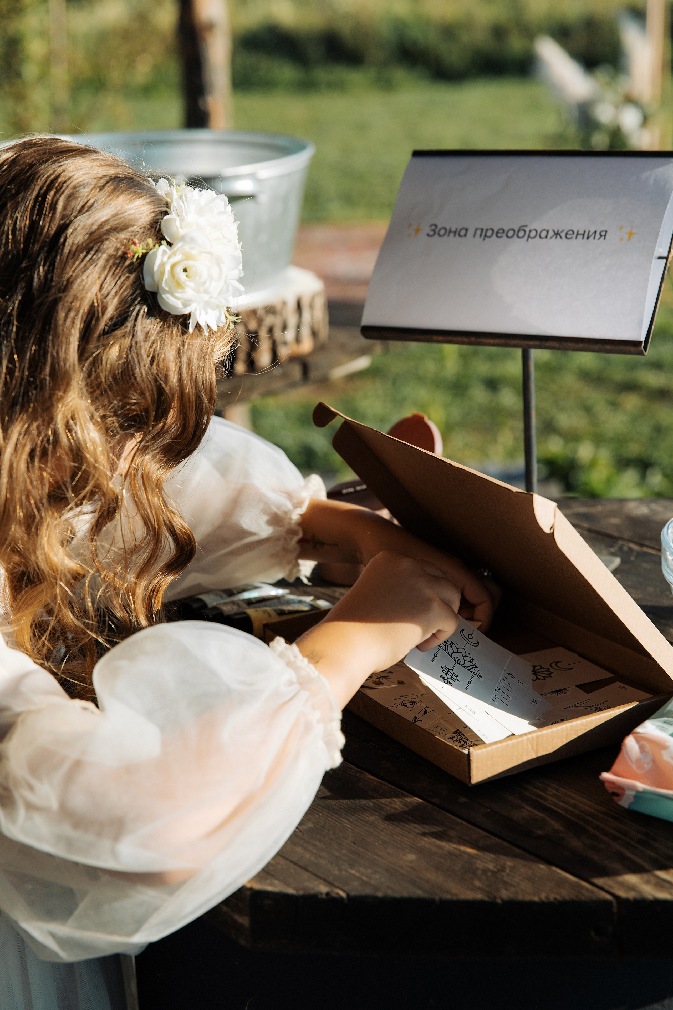 K&A. Пушистая Сова - Свадебный и портретный фотограф Воронеж, Москва, Питер