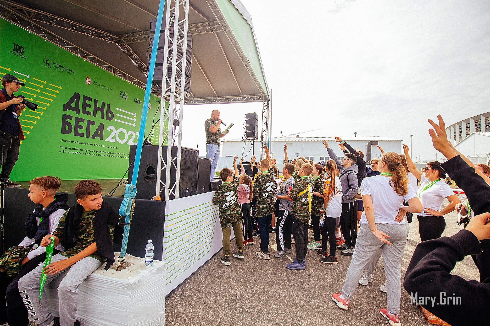 Забег 16.09.2023. Детский и семейный фотограф, фотограф мероприятий Нижний Новгород