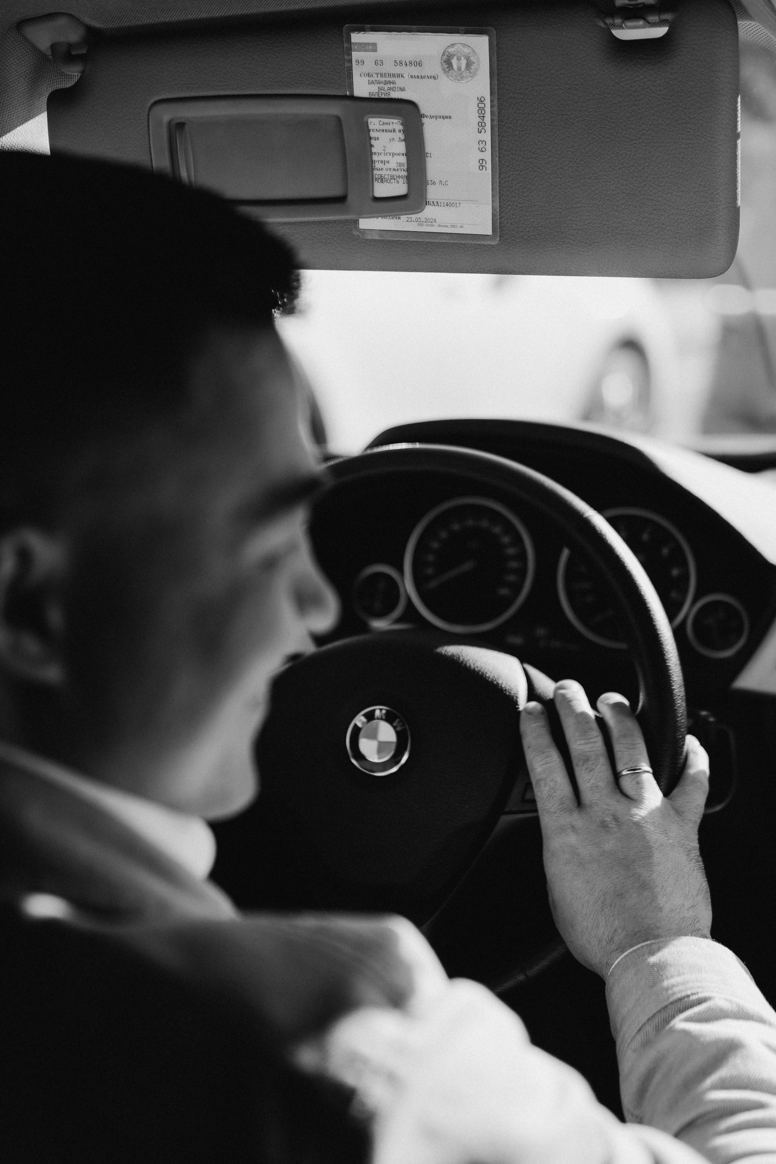 Valeria and Ivan. Фотограф Санкт-Петербурга