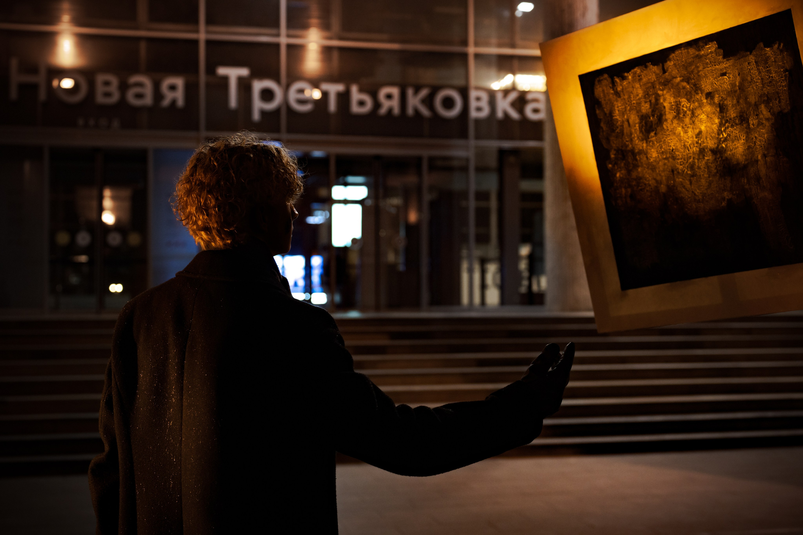 Интуитивно-побуждающее наитие. Polypolarphotography