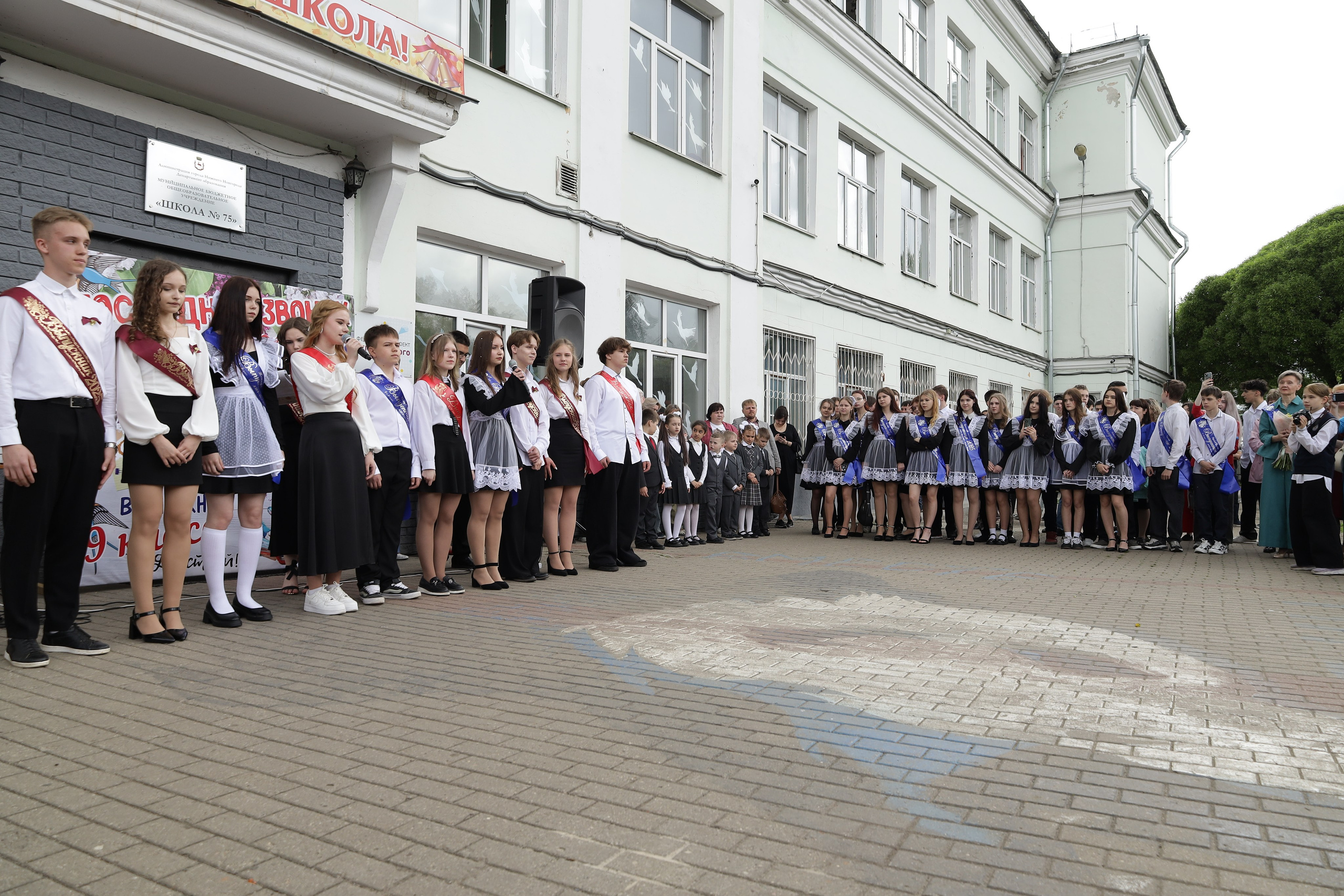 Последний звонок. Фотограф Надршина Лилия