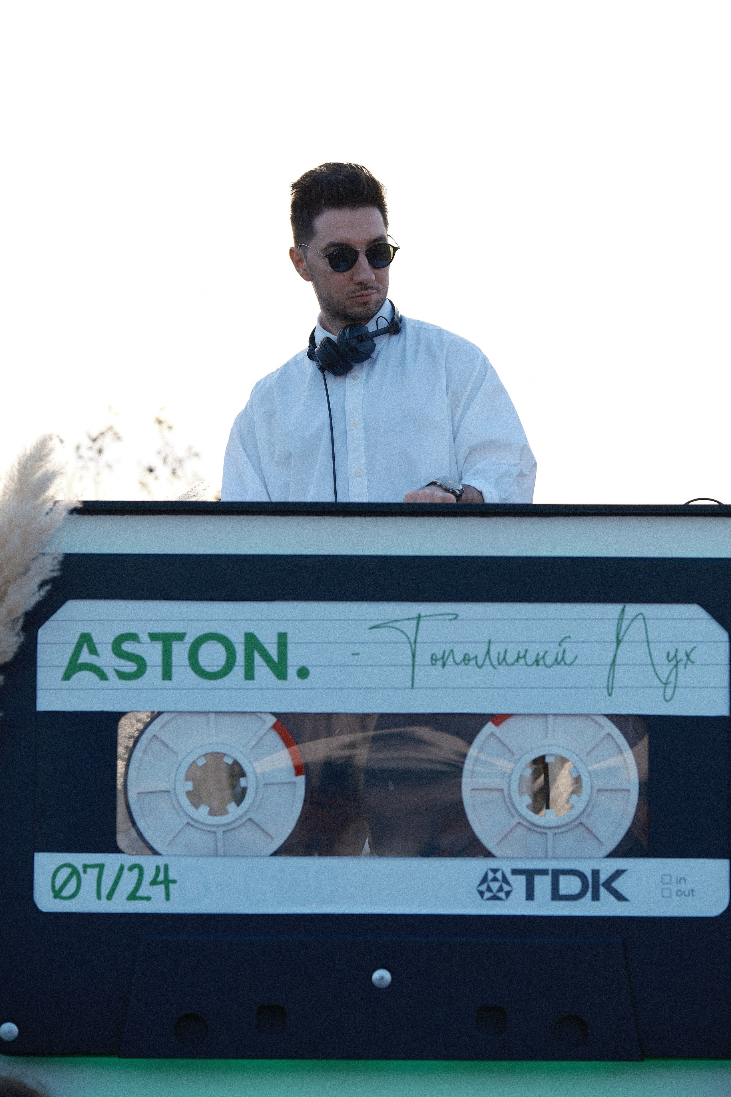 Private anniversary / Тополиный пух. Частный эвент. Wedding / Event videographer and photographer around the world